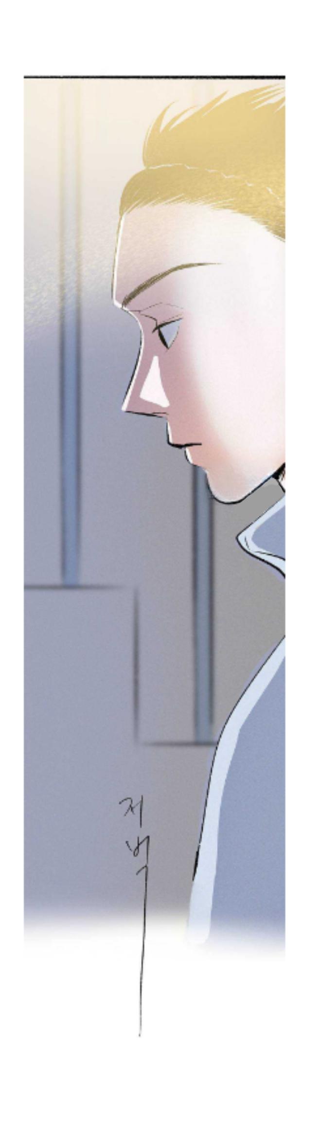 Why Don't I Have Anyone By My Side? Chapter 56 page 69 - 