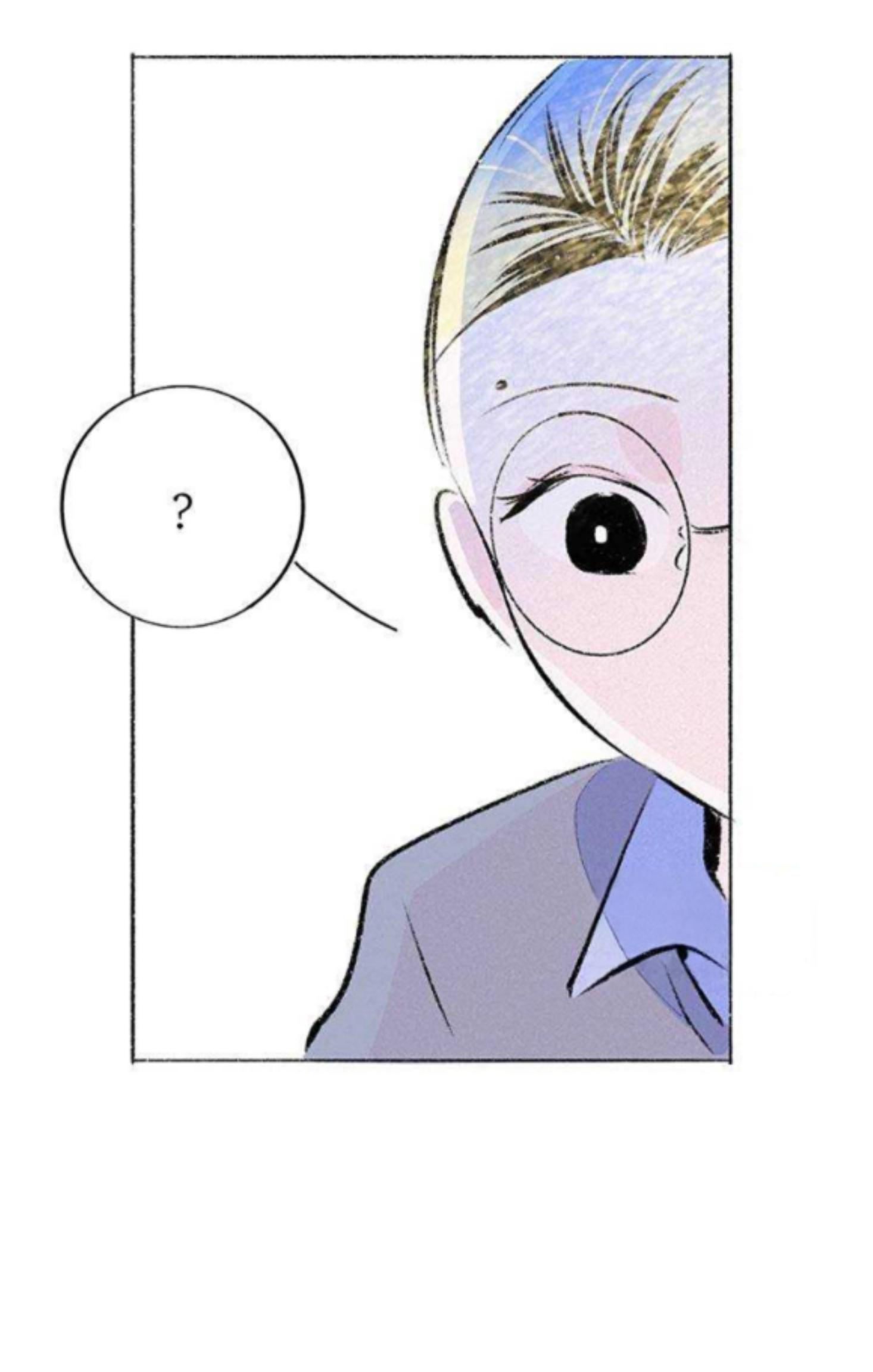 Why Don't I Have Anyone By My Side? Chapter 56 page 8 - 