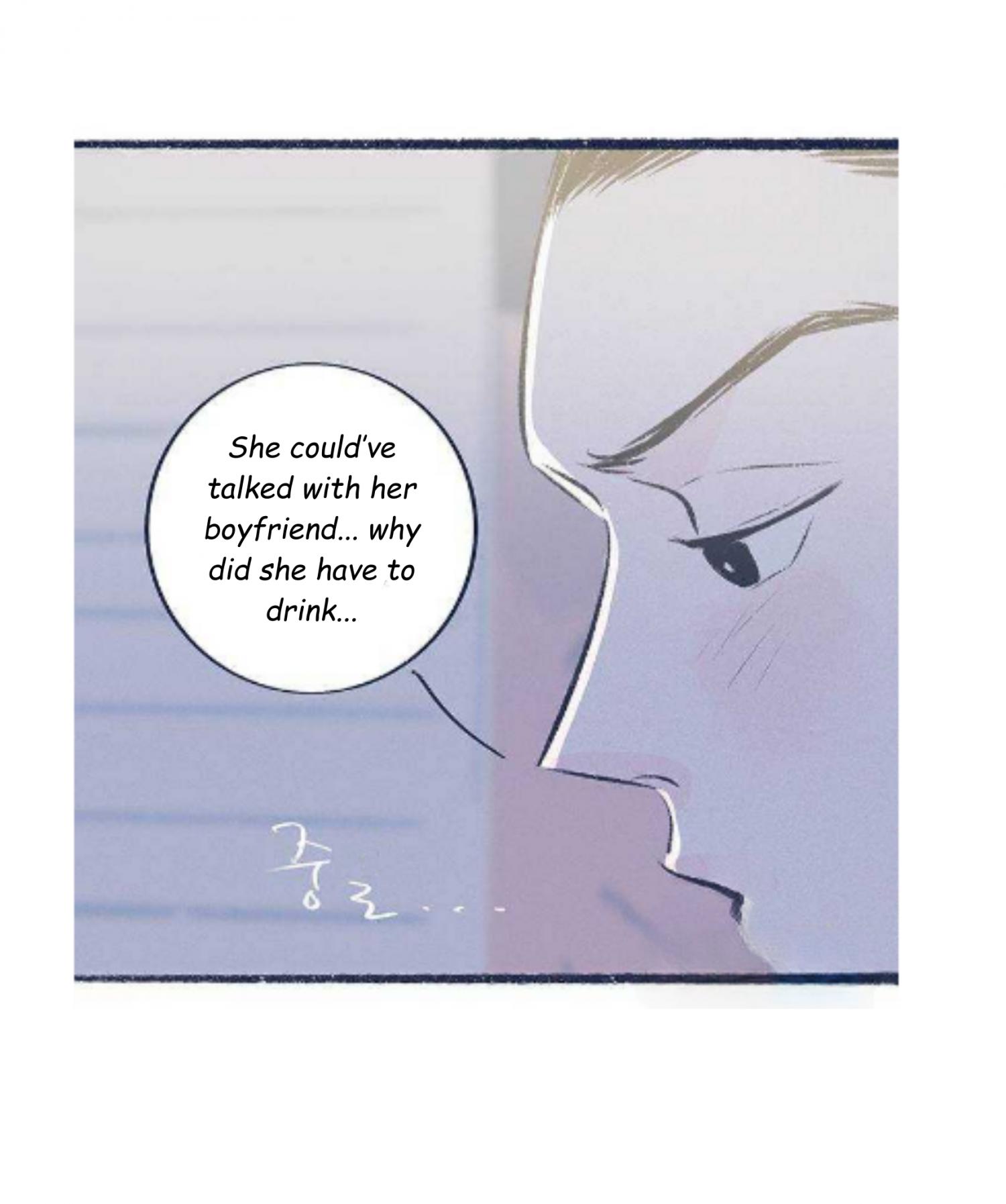 Why Don't I Have Anyone By My Side? Chapter 56 page 72 - 