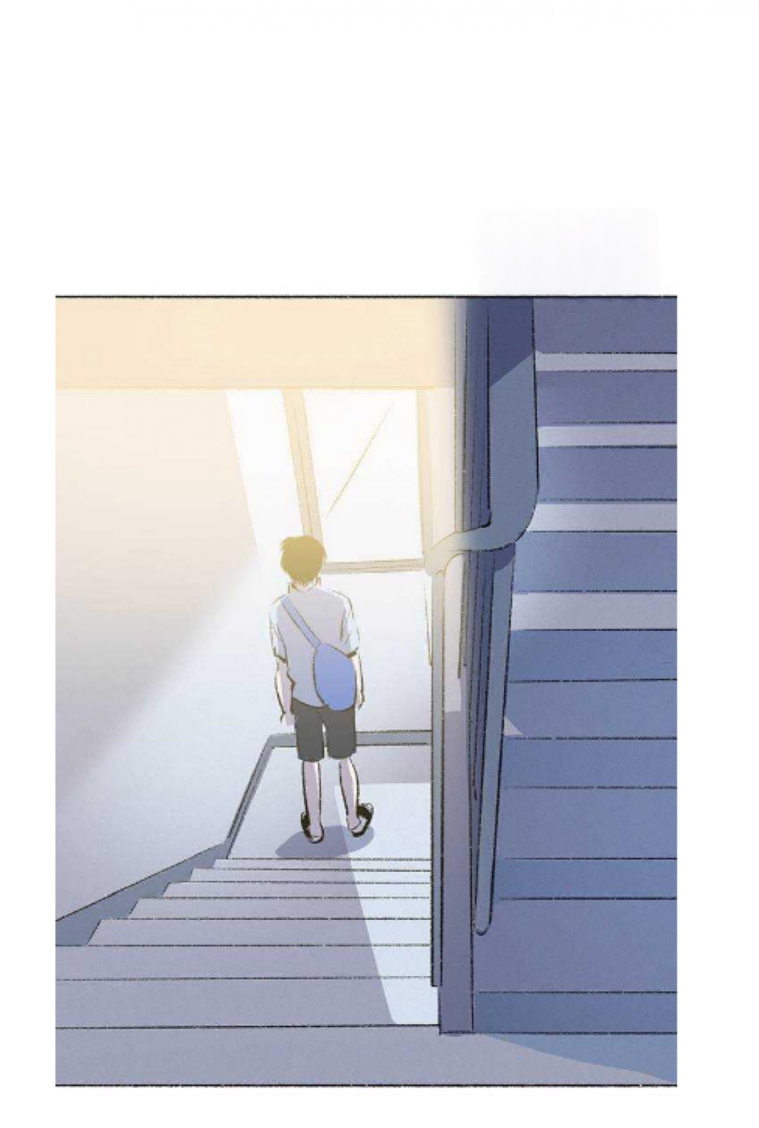 Why Don't I Have Anyone By My Side? Chapter 56 page 76 - 