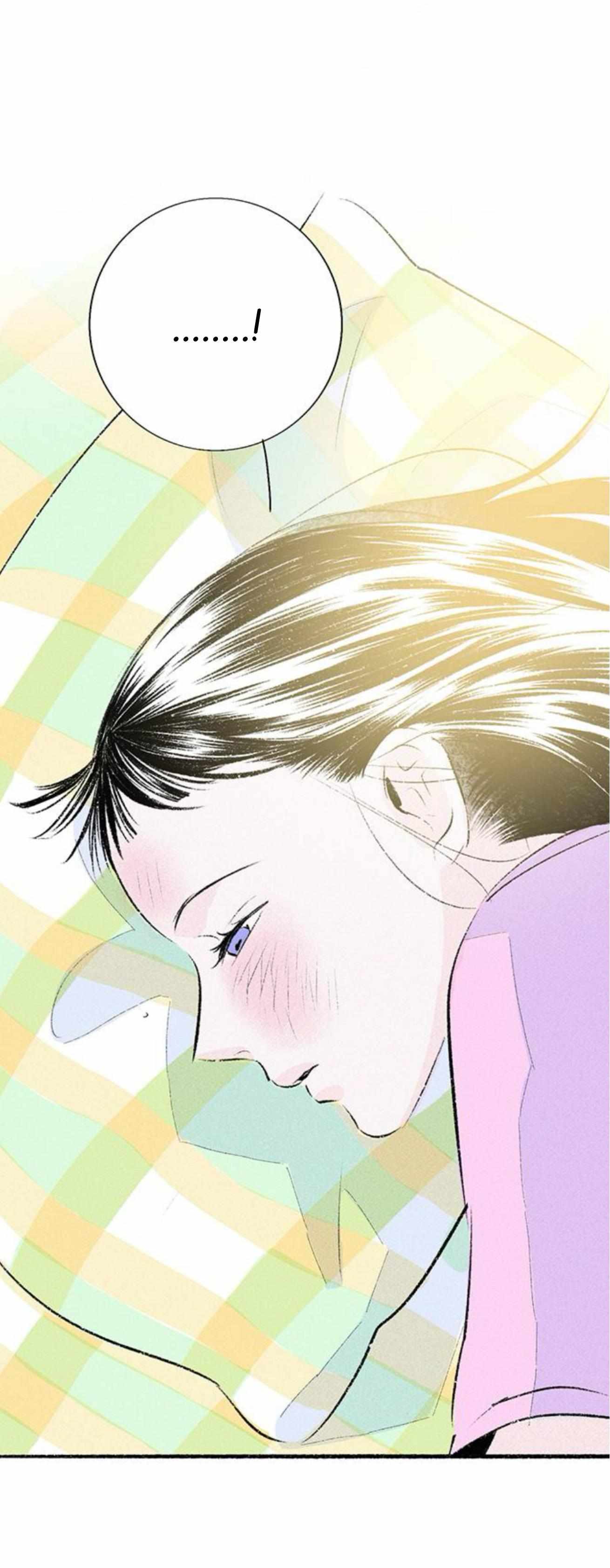 Why Don't I Have Anyone By My Side? Chapter 57 page 14 - 