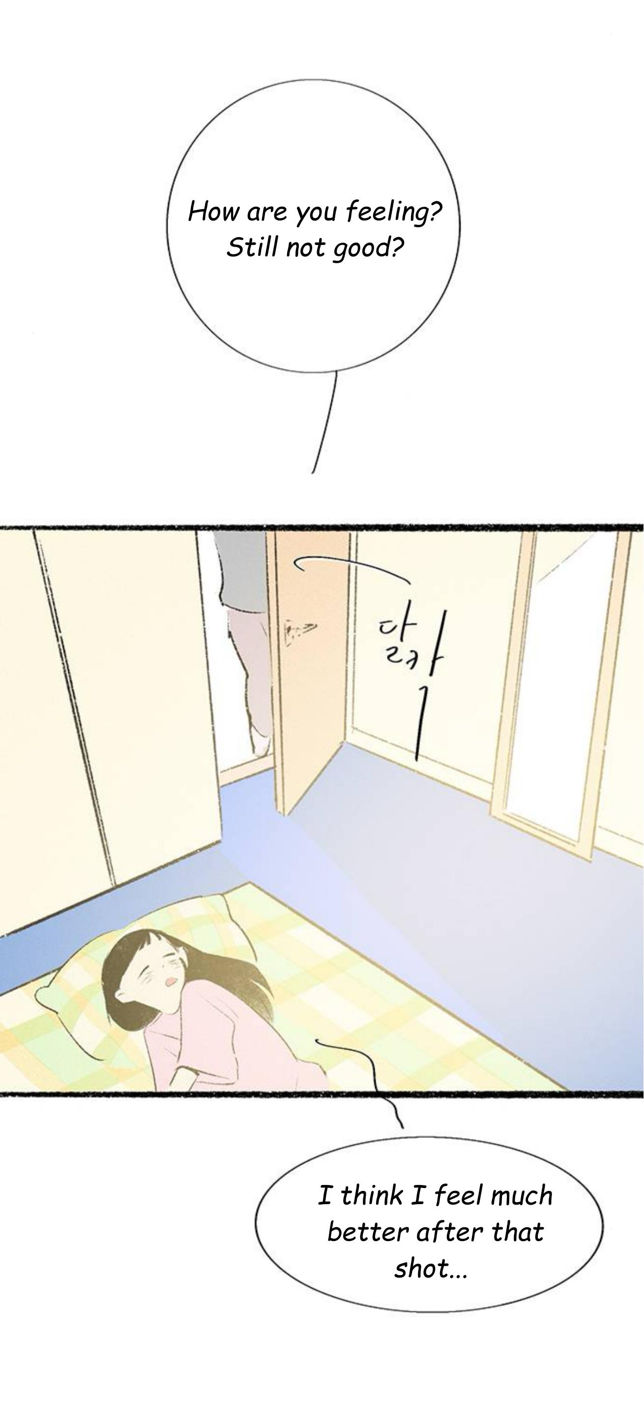 Why Don't I Have Anyone By My Side? Chapter 57 page 16 - 
