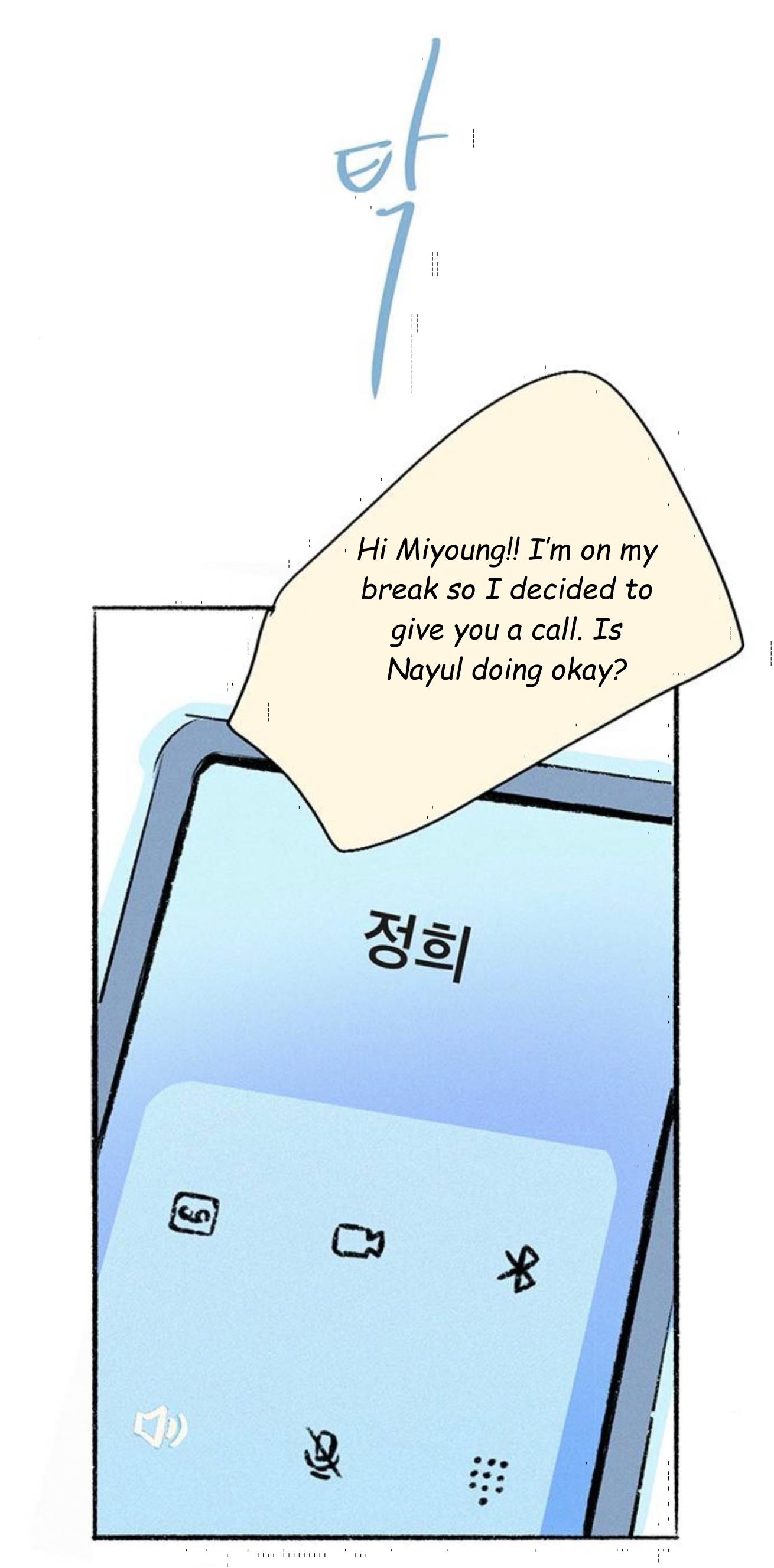 Why Don't I Have Anyone By My Side? Chapter 57 page 27 - 