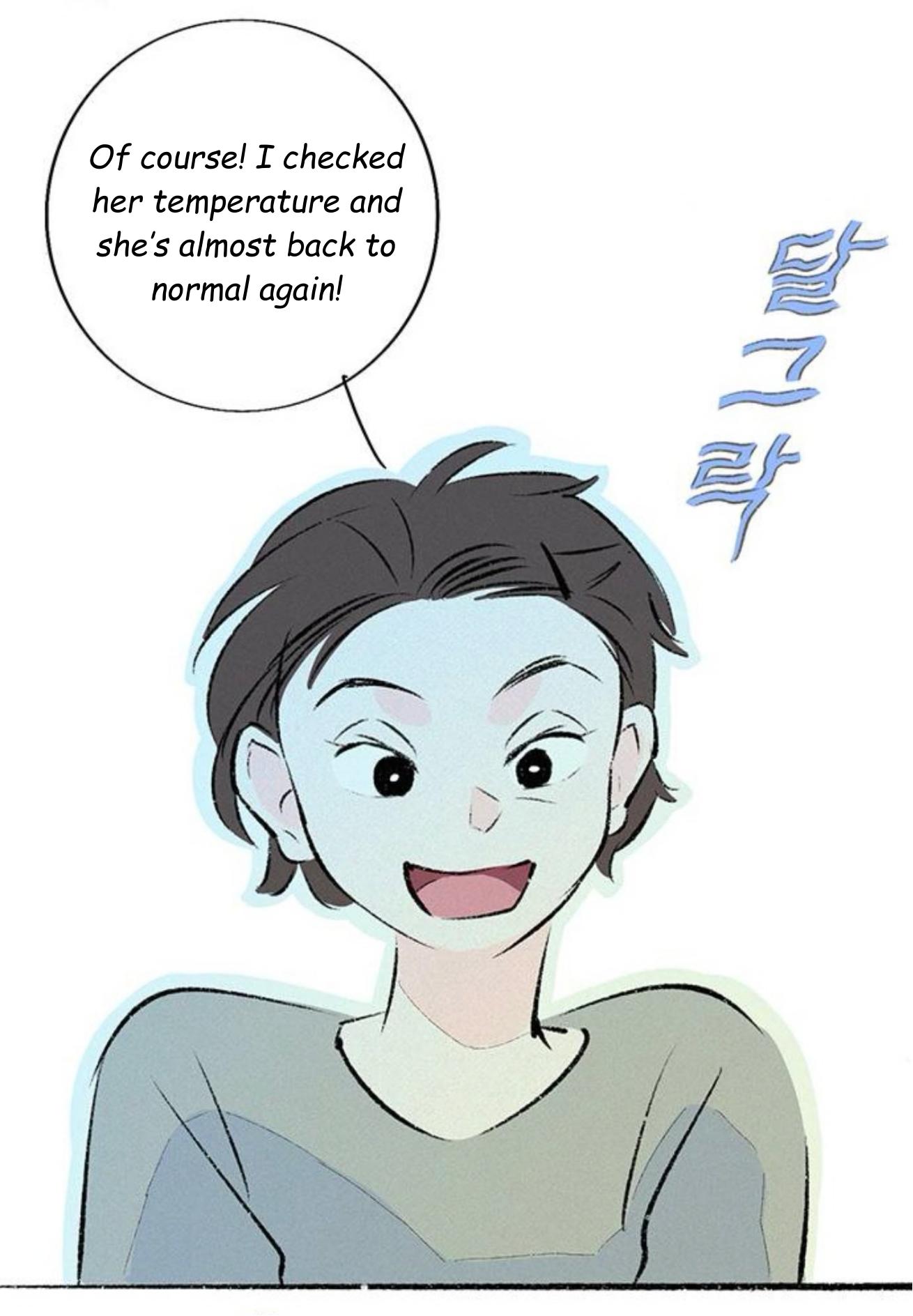 Why Don't I Have Anyone By My Side? Chapter 57 page 28 - 