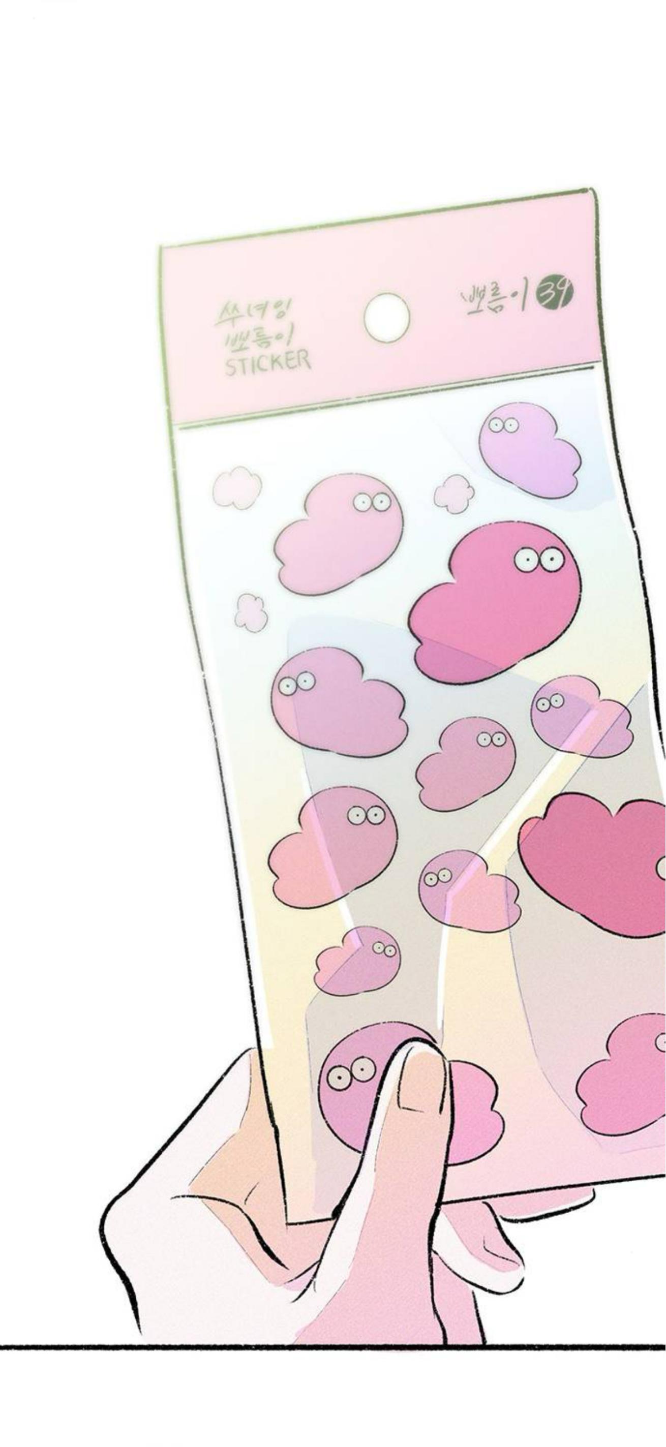 Why Don't I Have Anyone By My Side? Chapter 57 page 40 - 