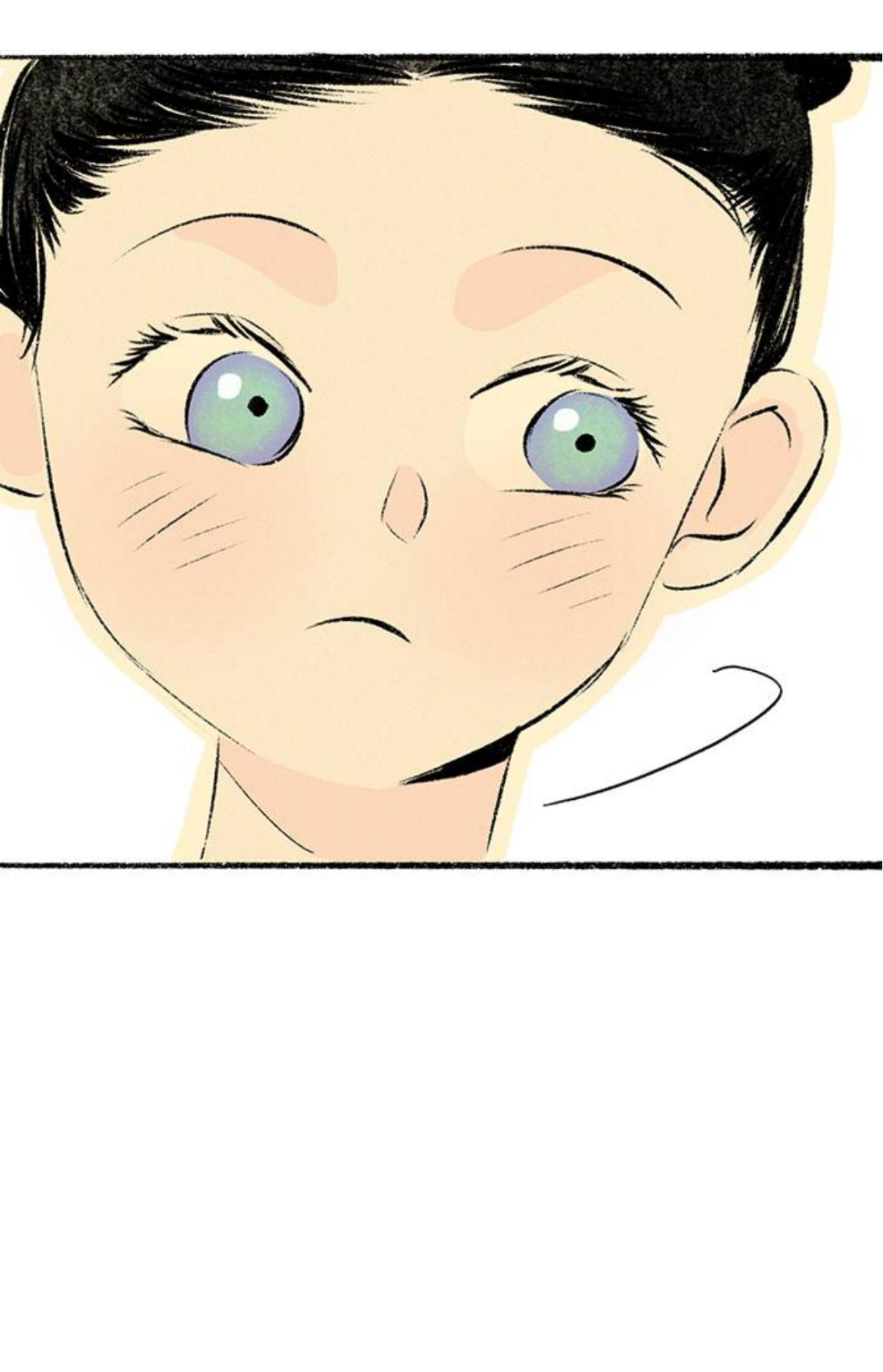Why Don't I Have Anyone By My Side? Chapter 57 page 51 - 