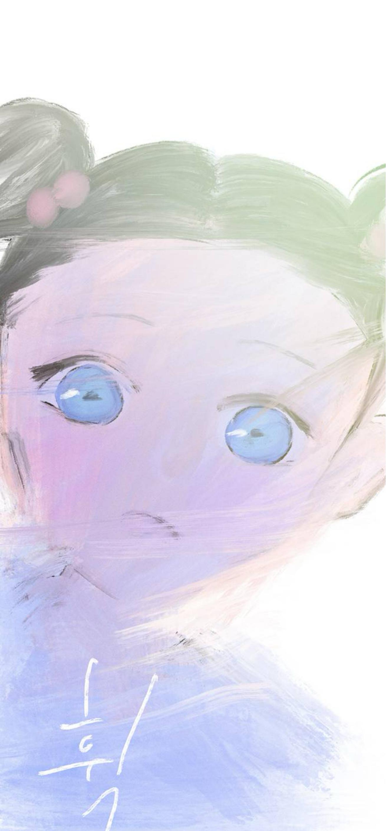 Why Don't I Have Anyone By My Side? Chapter 57 page 69 - 