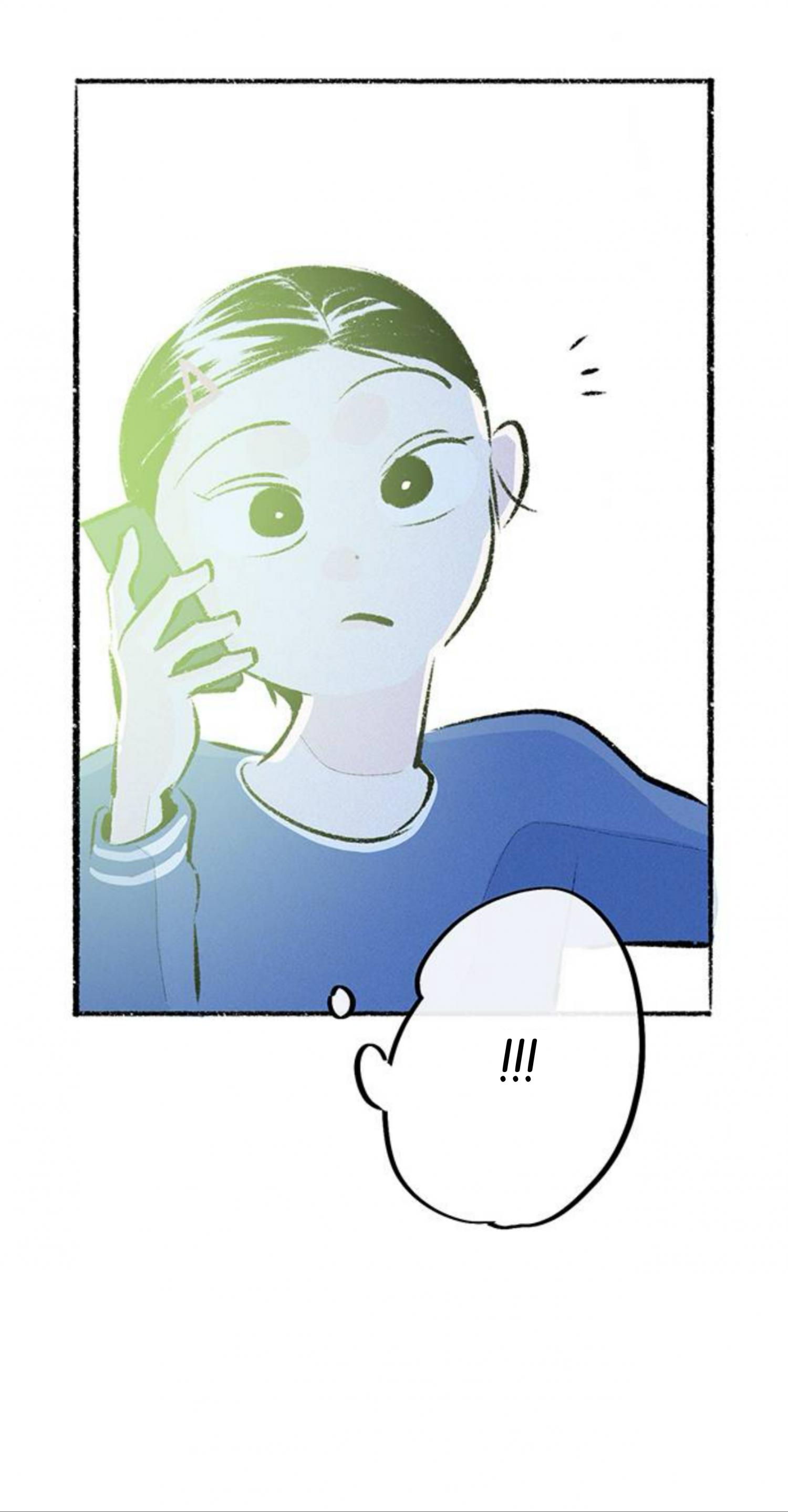 Why Don't I Have Anyone By My Side? Chapter 58 page 12 - 