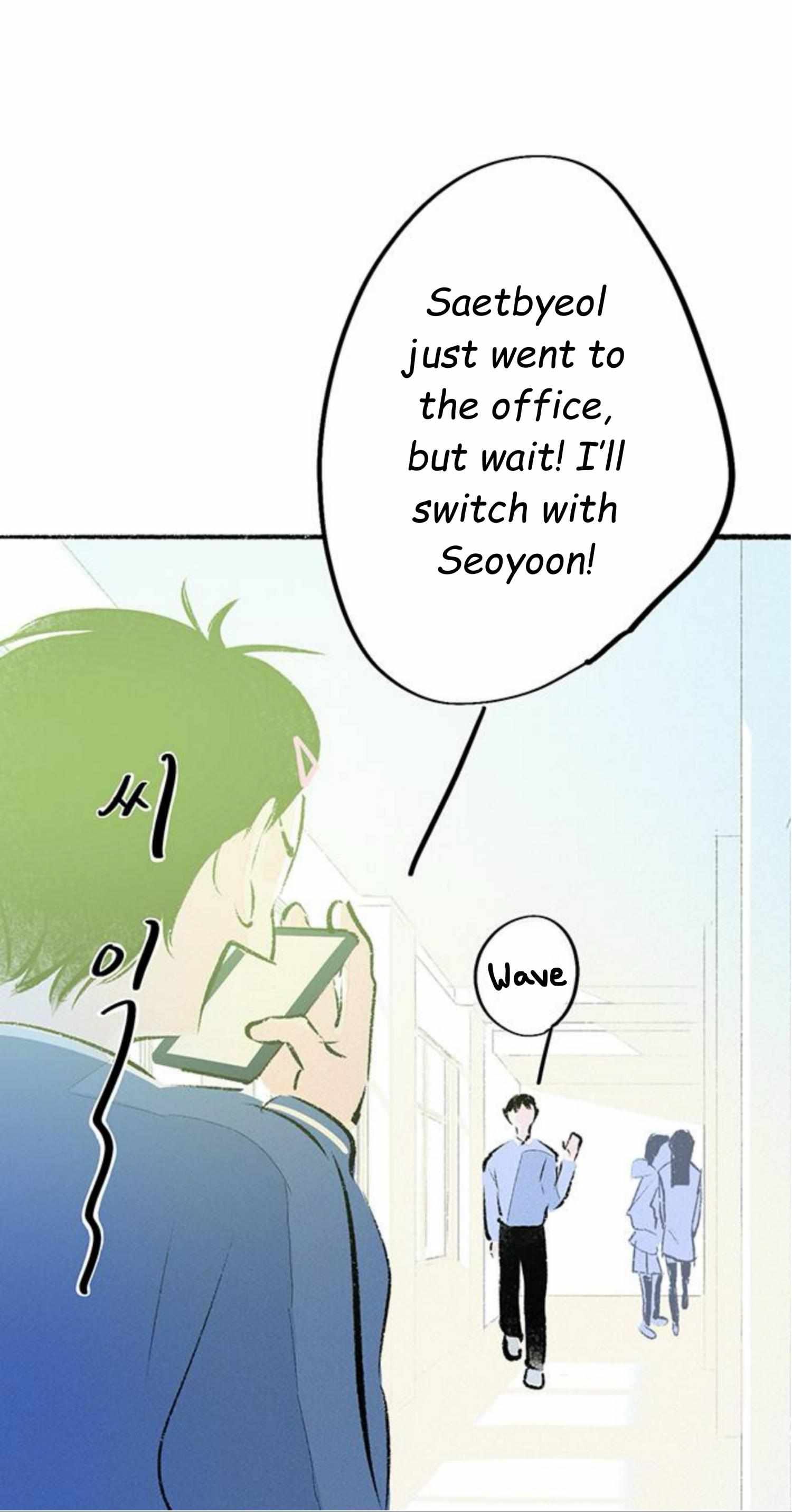 Why Don't I Have Anyone By My Side? Chapter 58 page 17 - 