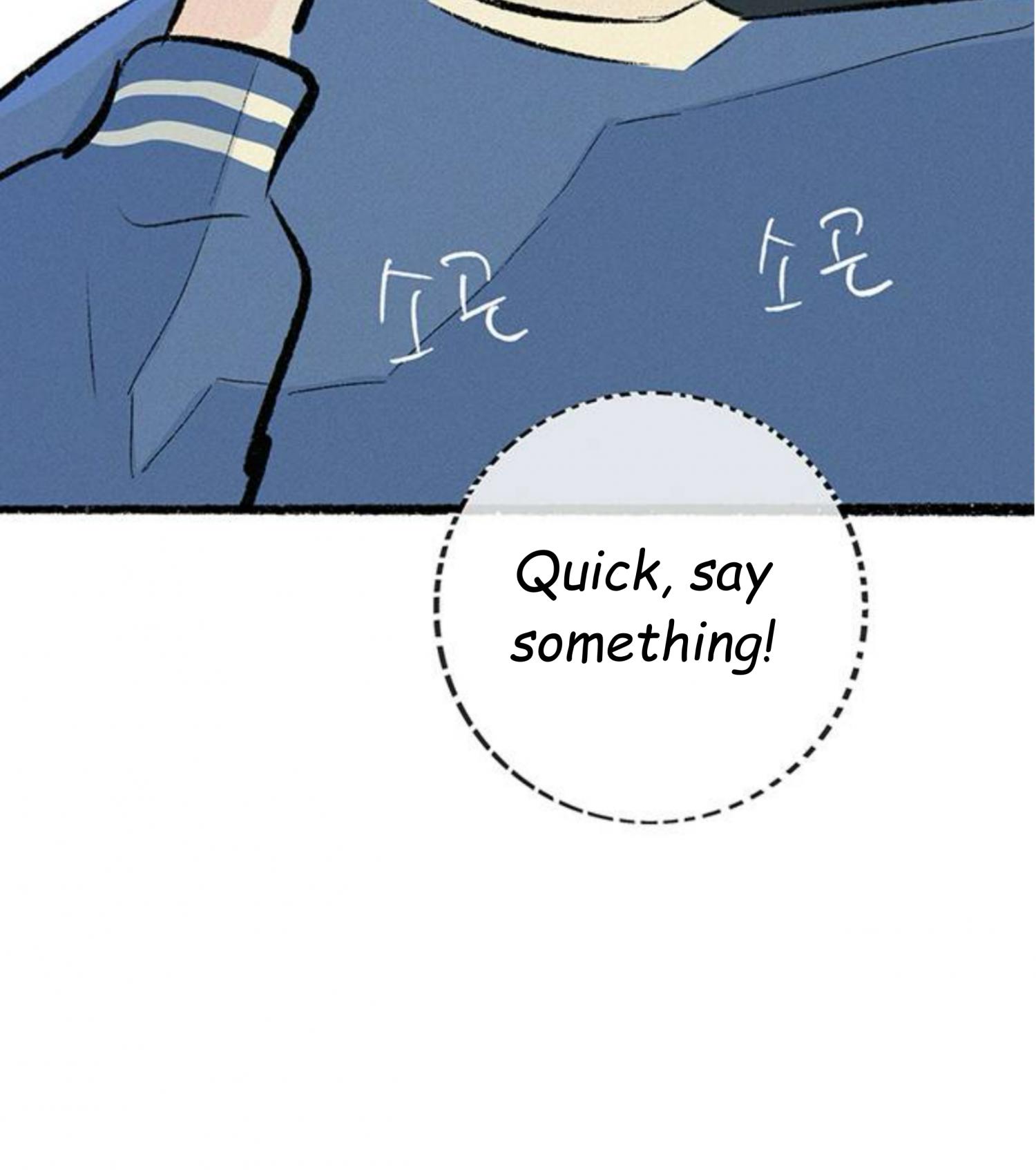 Why Don't I Have Anyone By My Side? Chapter 58 page 26 - 