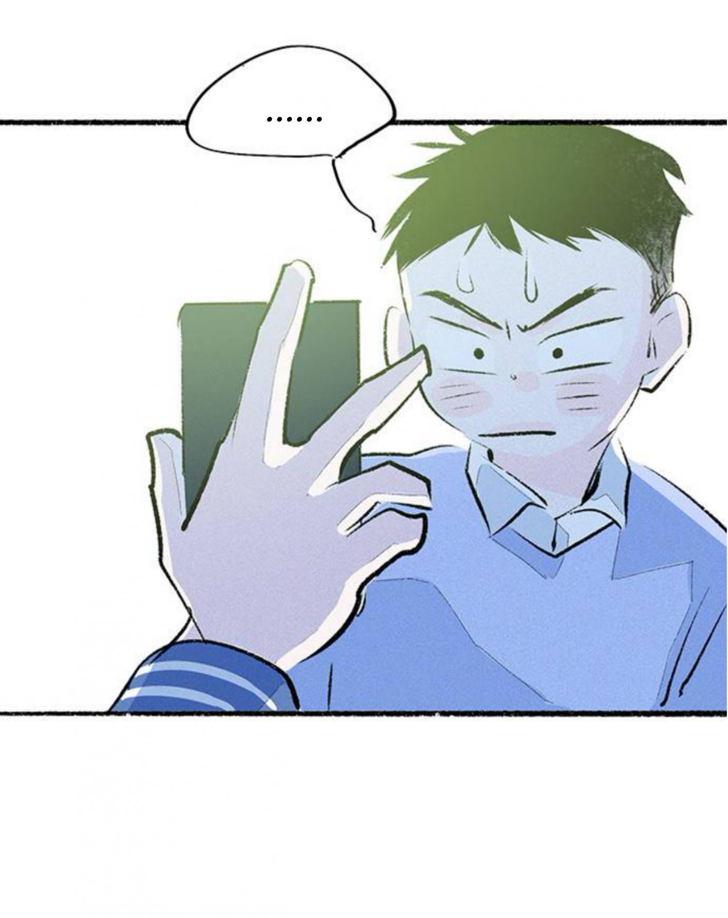 Why Don't I Have Anyone By My Side? Chapter 58 page 27 - 