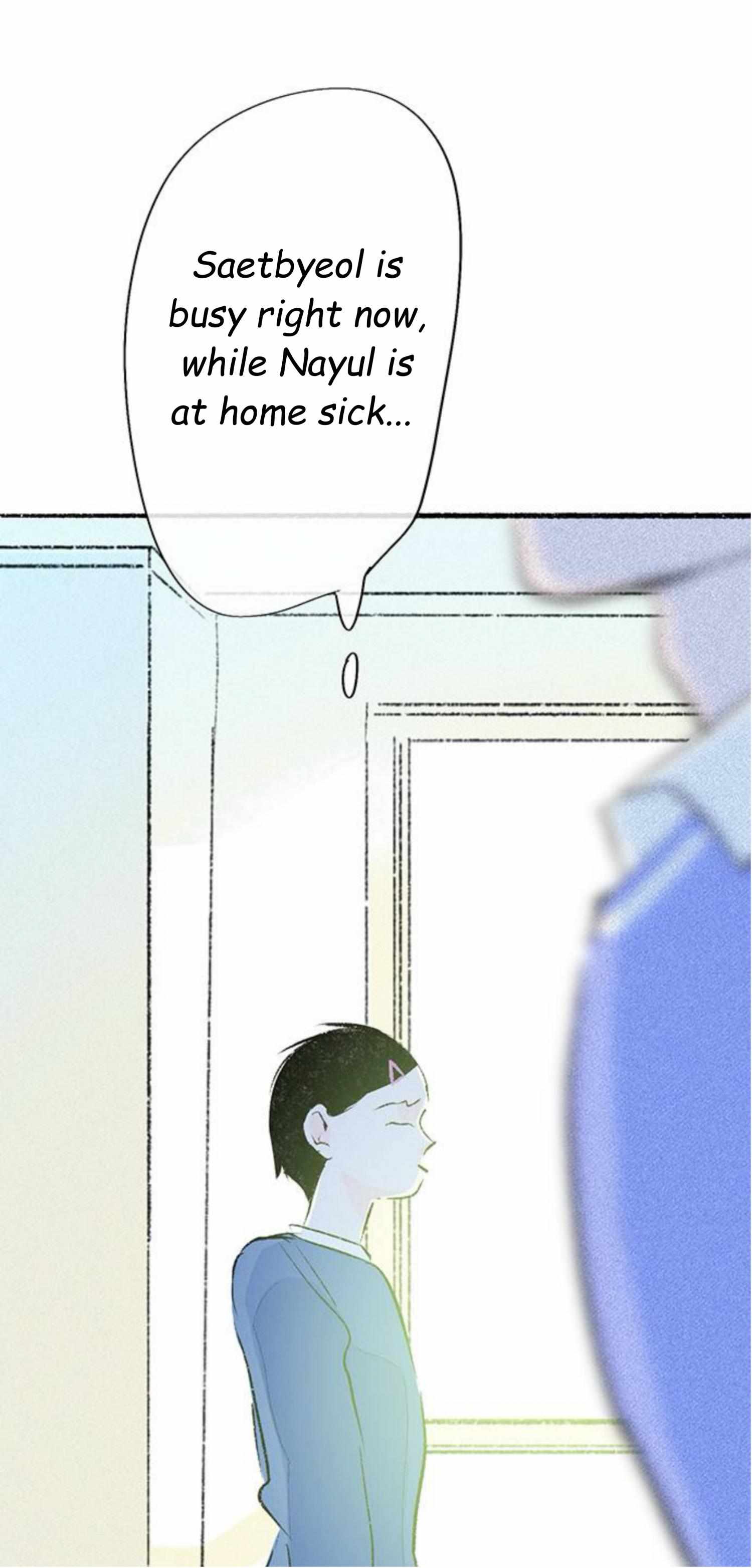 Why Don't I Have Anyone By My Side? Chapter 58 page 4 - 