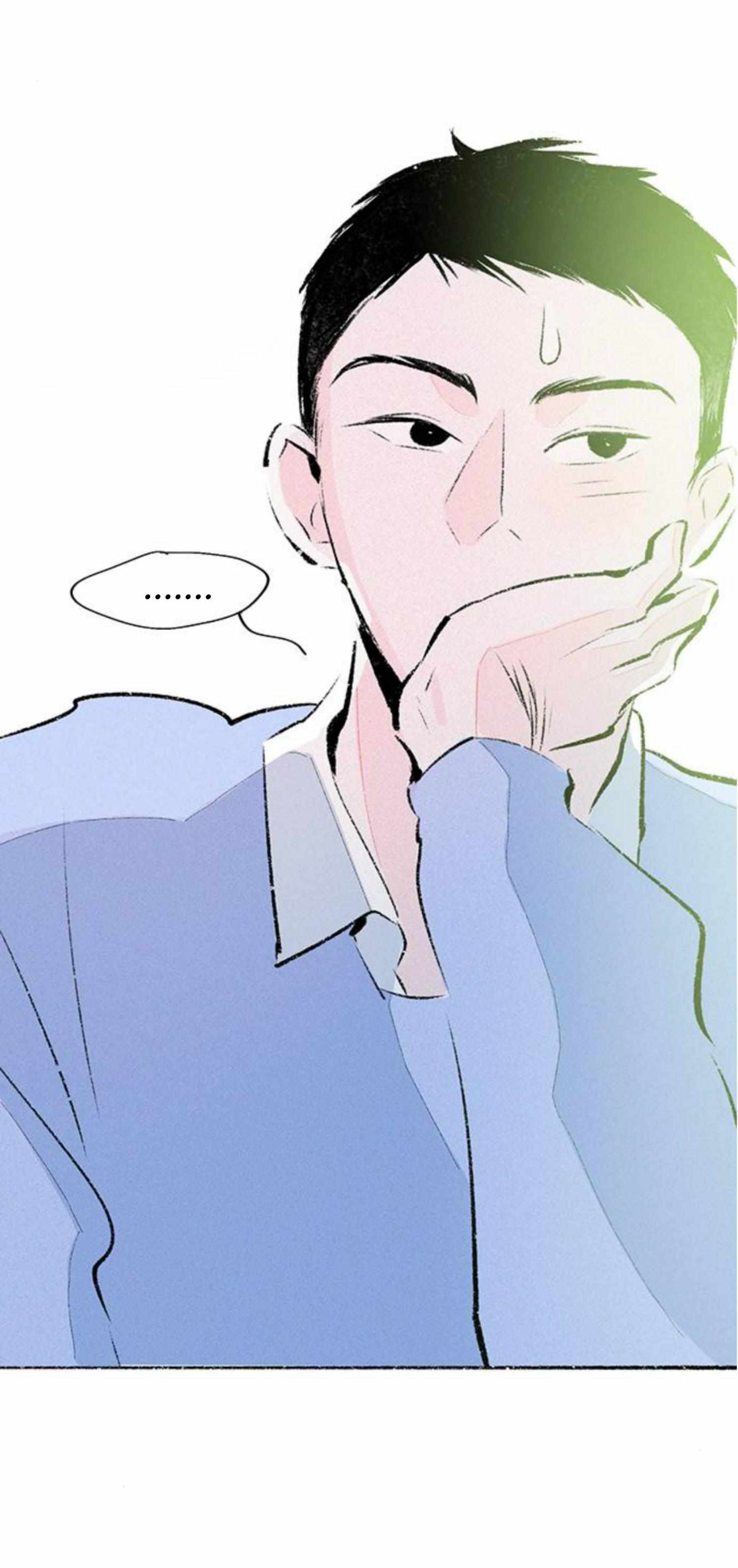 Why Don't I Have Anyone By My Side? Chapter 58 page 35 - 