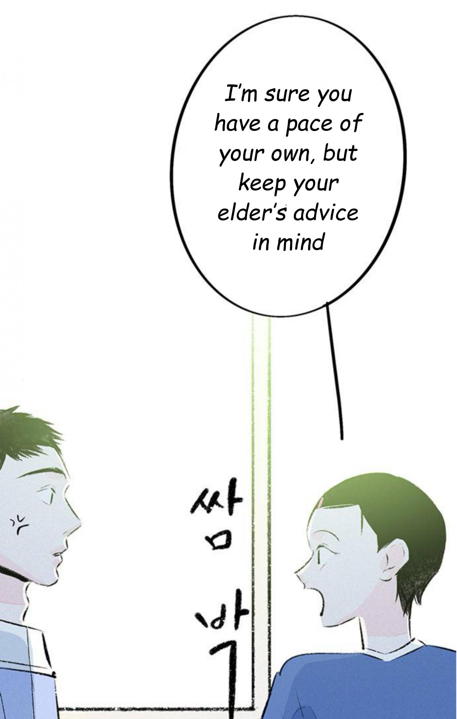 Why Don't I Have Anyone By My Side? Chapter 58 page 63 - 