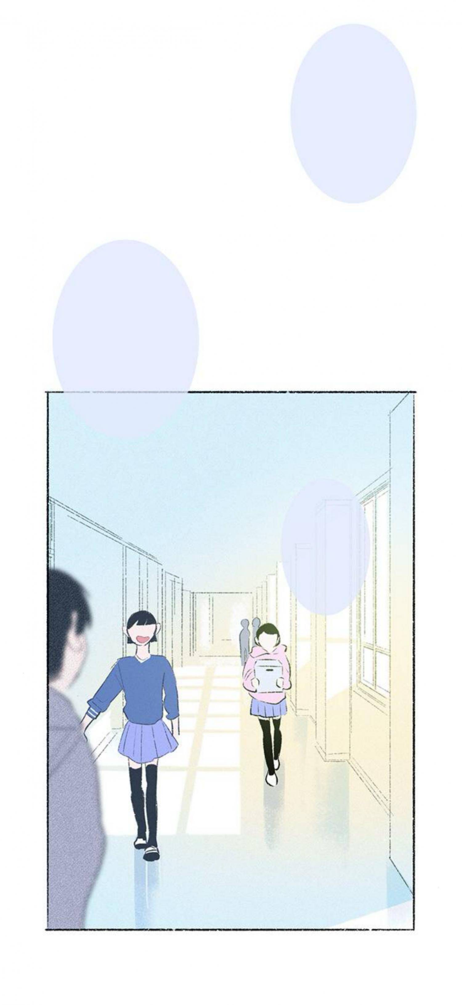 Why Don't I Have Anyone By My Side? Chapter 58 page 66 - 