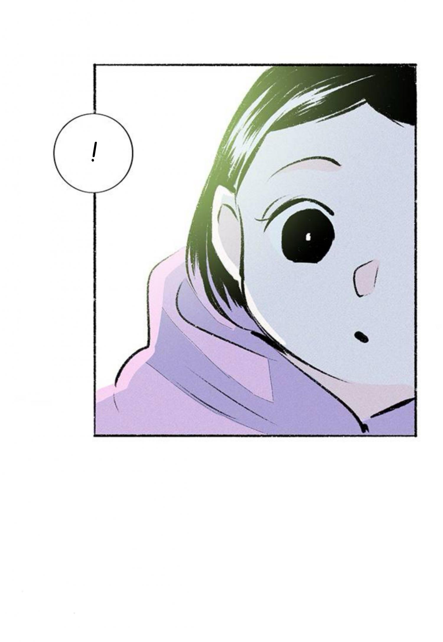 Why Don't I Have Anyone By My Side? Chapter 58 page 78 - 