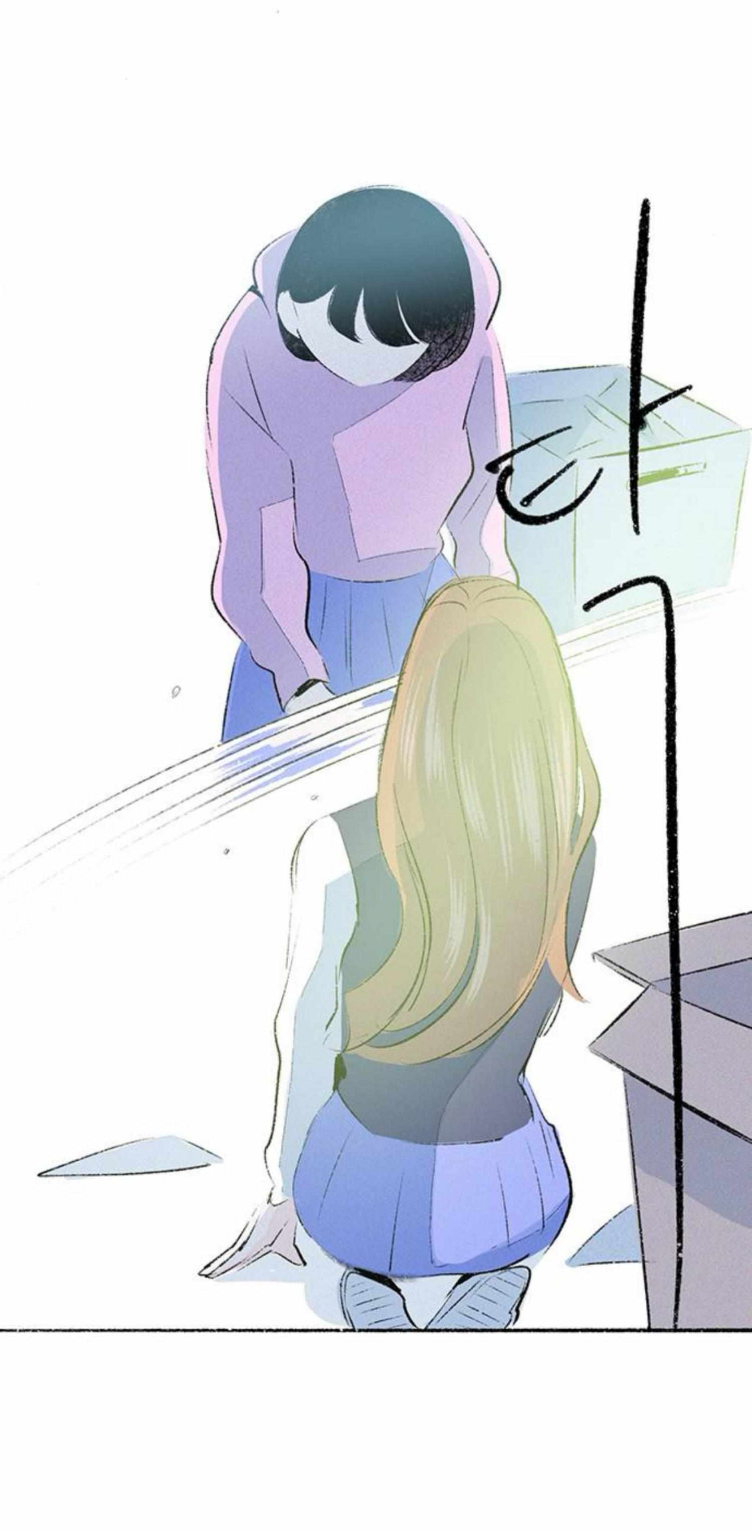 Why Don't I Have Anyone By My Side? Chapter 58 page 94 - 