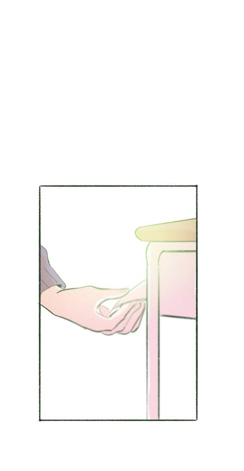 Why Don't I Have Anyone By My Side? Chapter 59 page 5 - 