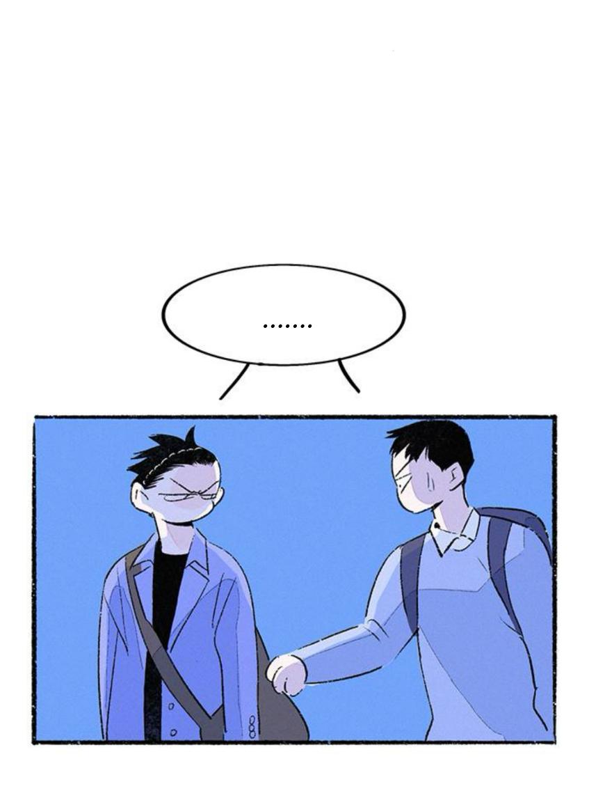 Why Don't I Have Anyone By My Side? Chapter 59 page 41 - 