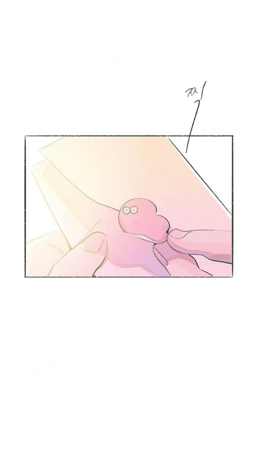 Why Don't I Have Anyone By My Side? Chapter 59 page 6 - 