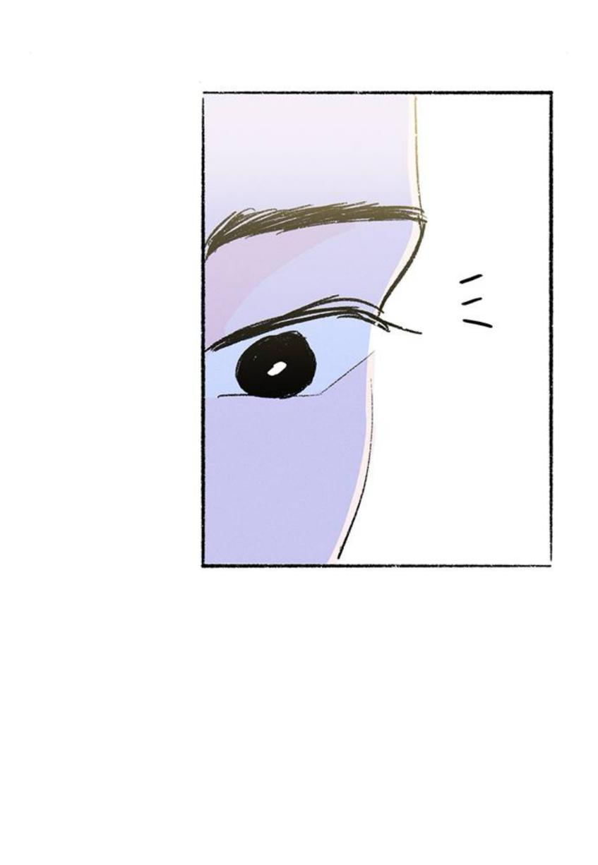 Why Don't I Have Anyone By My Side? Chapter 59 page 56 - 