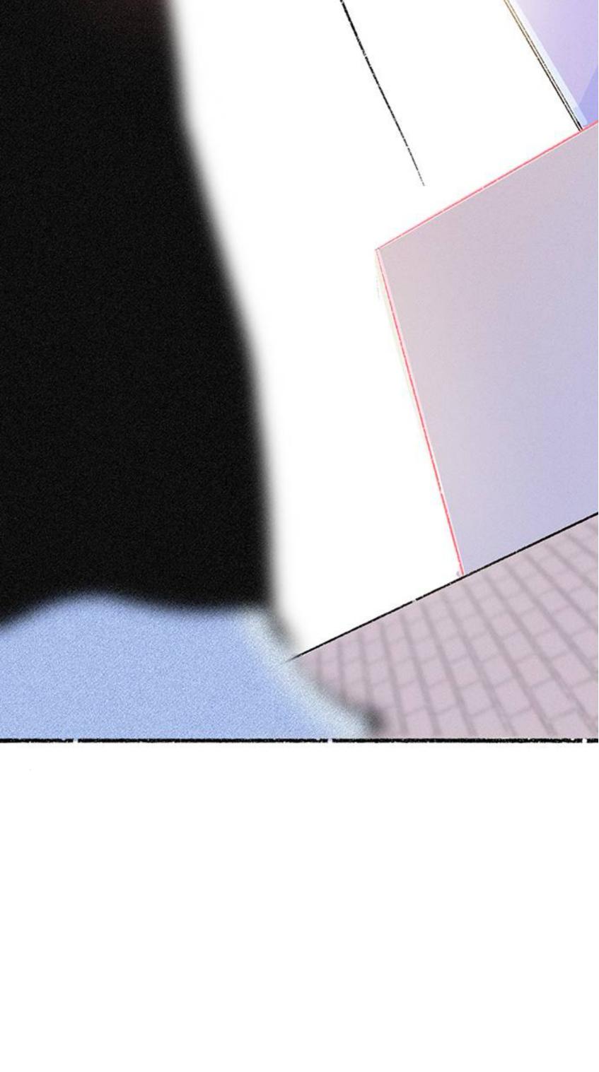 Why Don't I Have Anyone By My Side? Chapter 59 page 69 - 