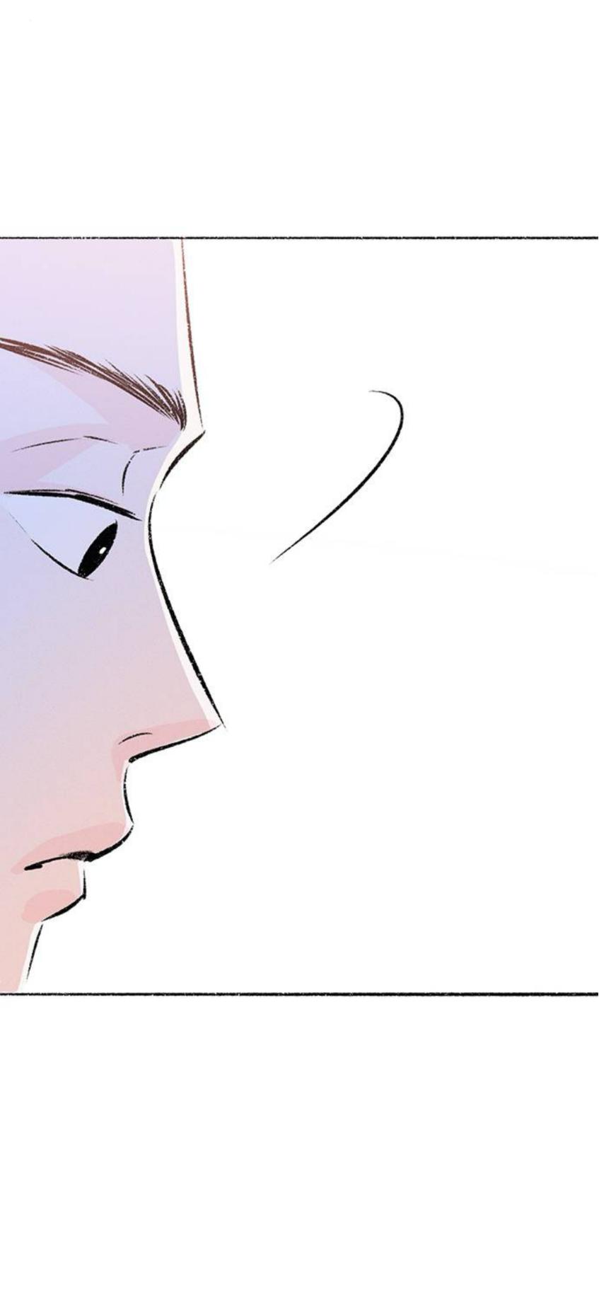 Why Don't I Have Anyone By My Side? Chapter 59 page 86 - 