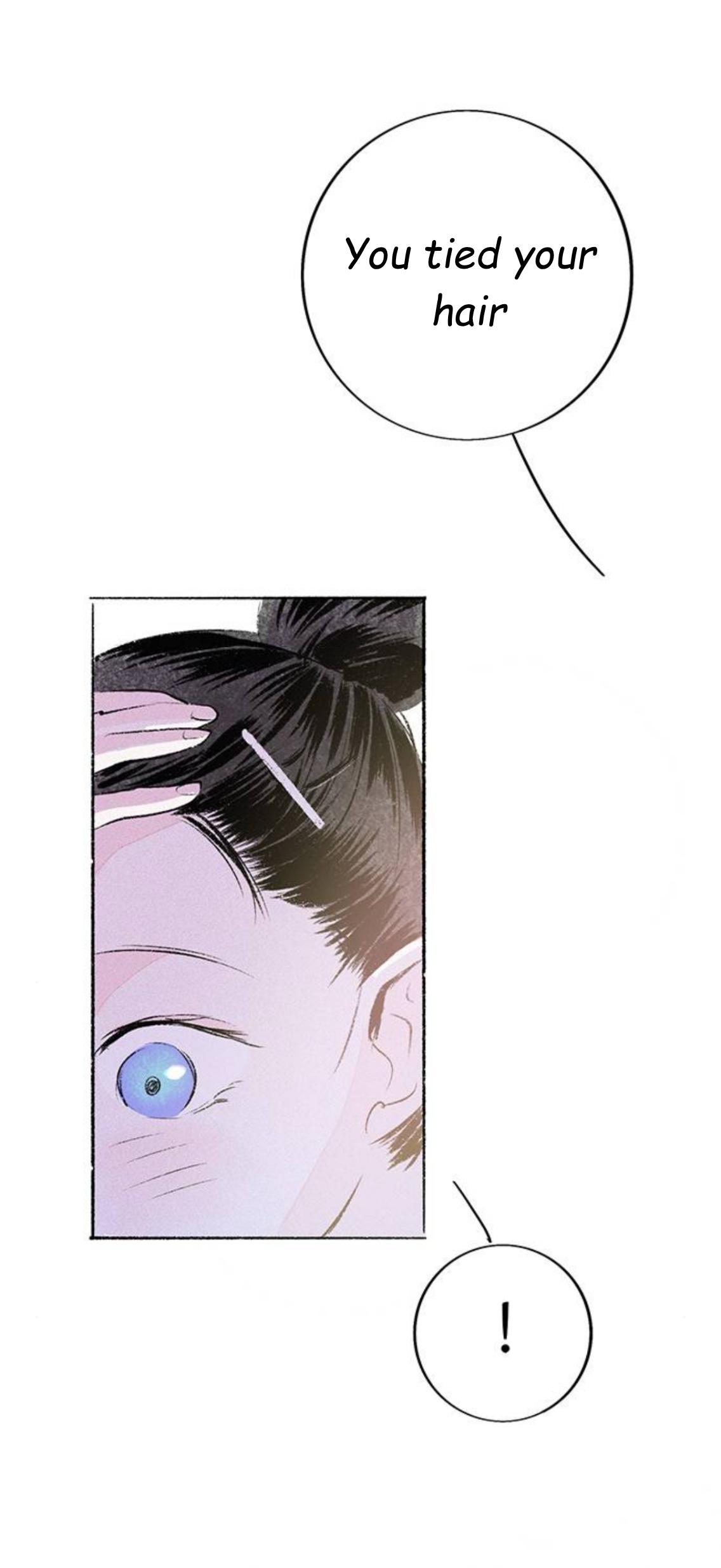 Why Don't I Have Anyone By My Side? Chapter 60 page 14 - 
