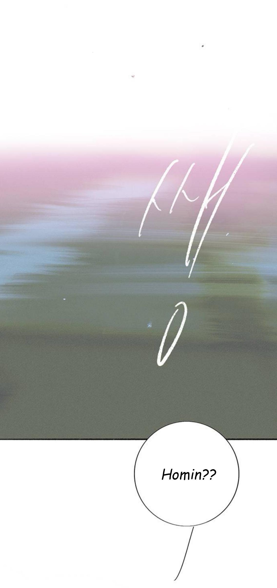 Why Don't I Have Anyone By My Side? Chapter 60 page 3 - 