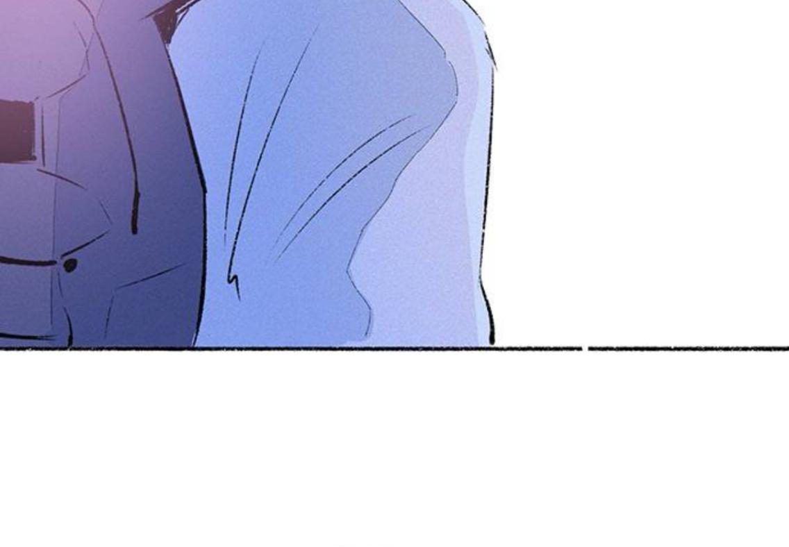 Why Don't I Have Anyone By My Side? Chapter 60 page 31 - 