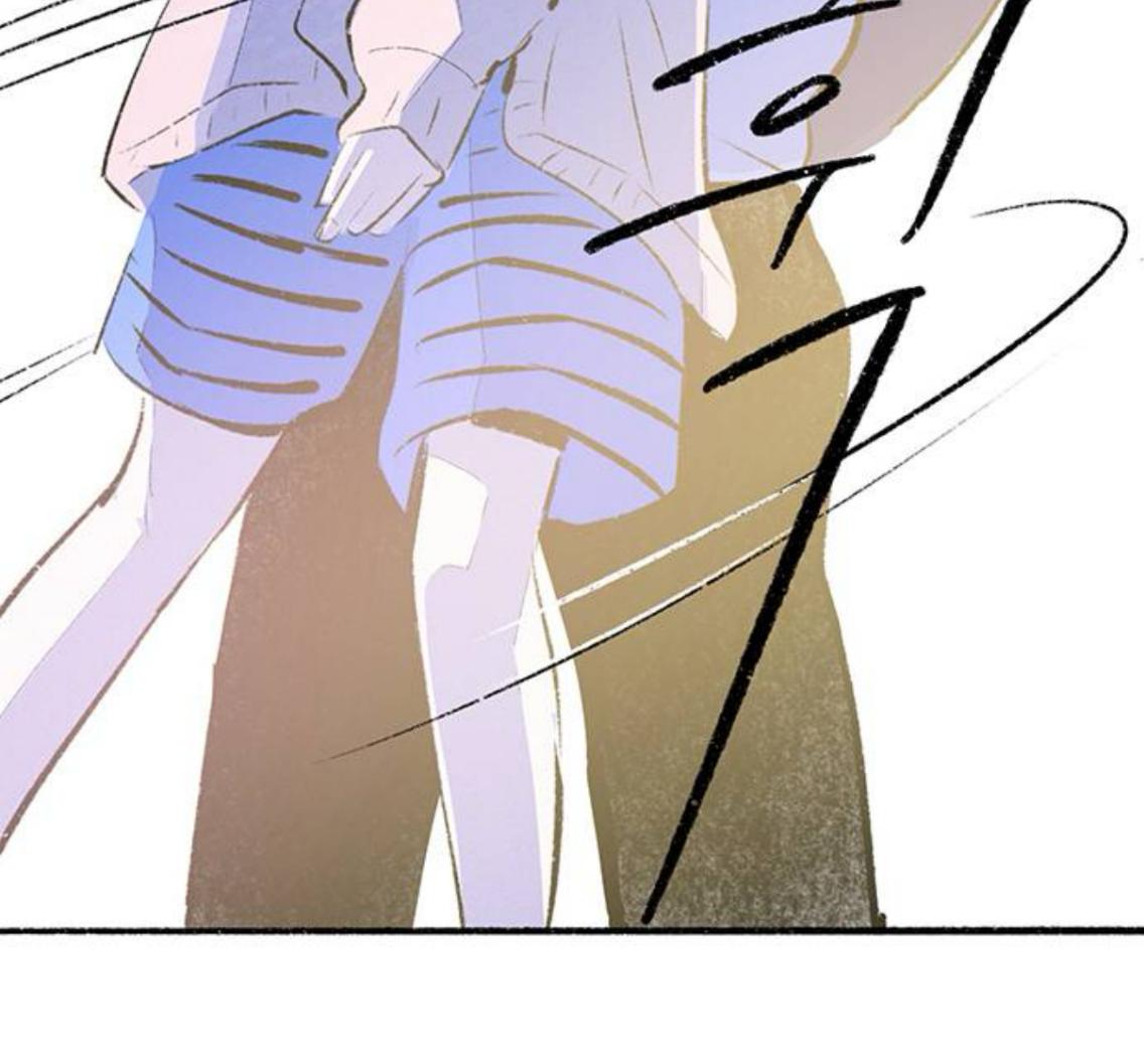 Why Don't I Have Anyone By My Side? Chapter 60 page 77 - 