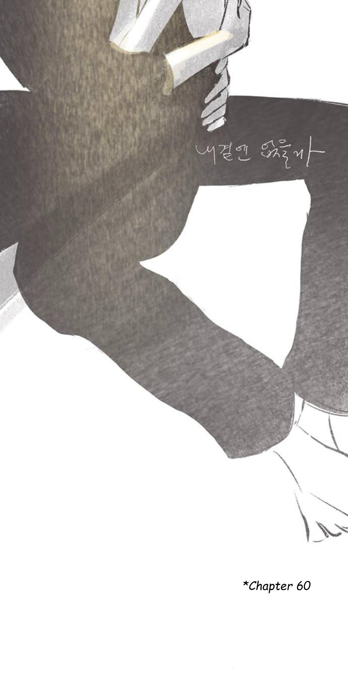 Why Don't I Have Anyone By My Side? Chapter 60 page 9 - 