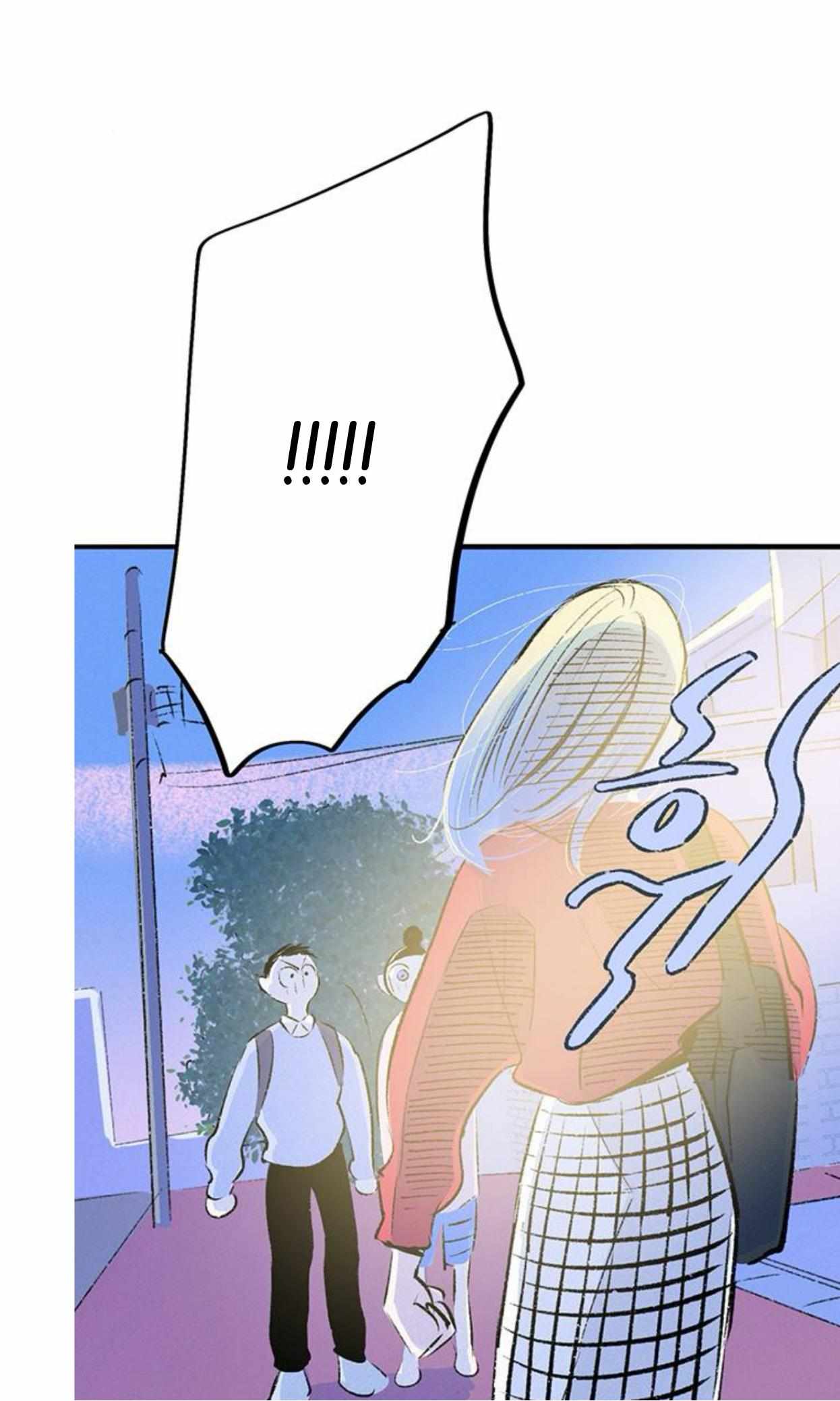 Why Don't I Have Anyone By My Side? Chapter 60 page 99 - 