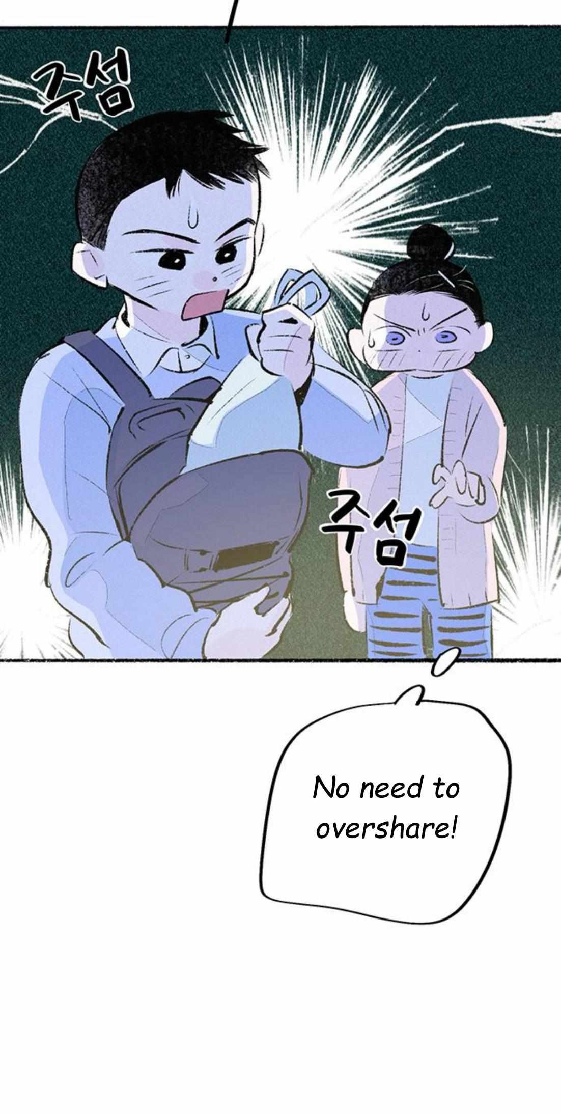 Why Don't I Have Anyone By My Side? Chapter 61 page 20 - 