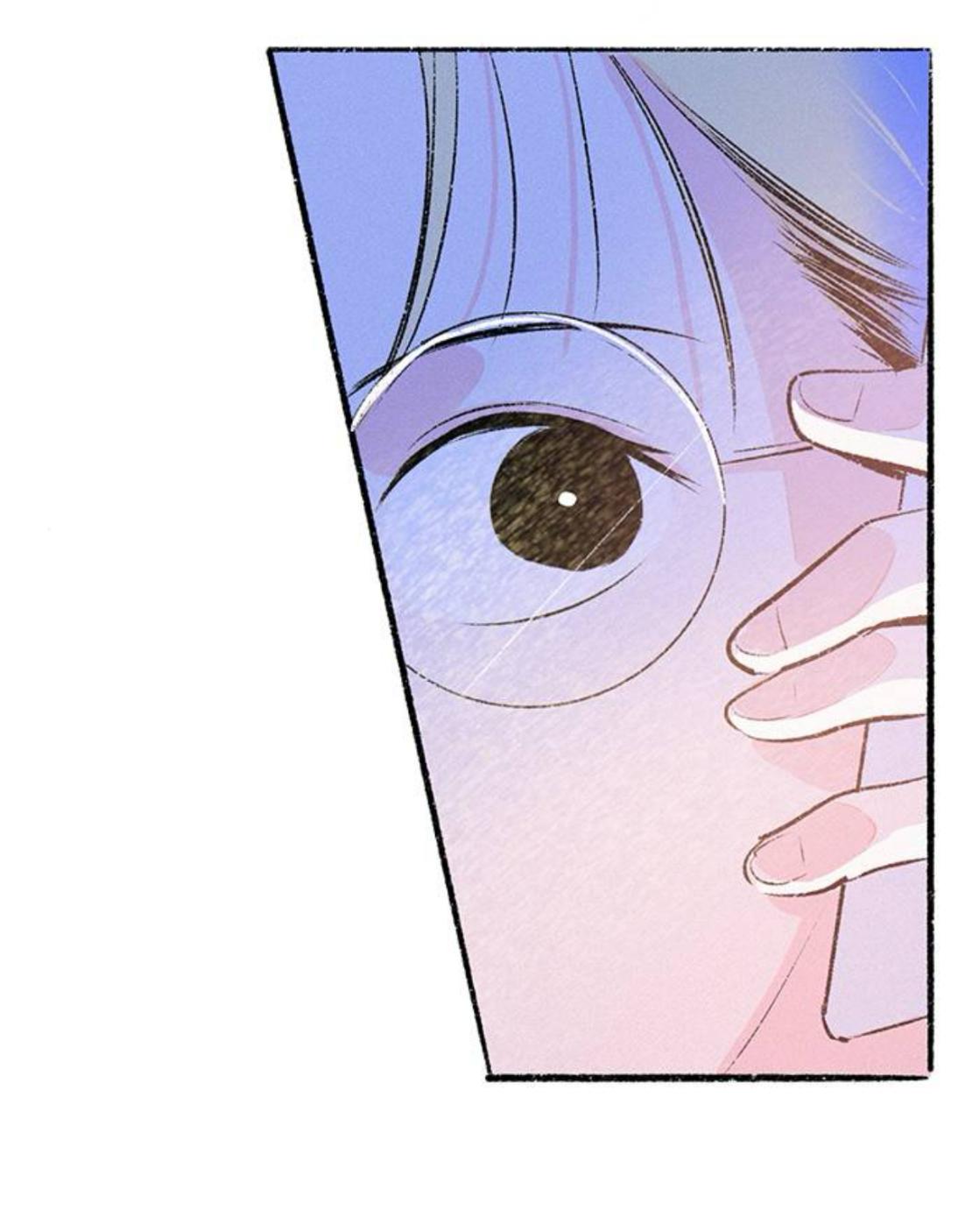 Why Don't I Have Anyone By My Side? Chapter 61 page 6 - 