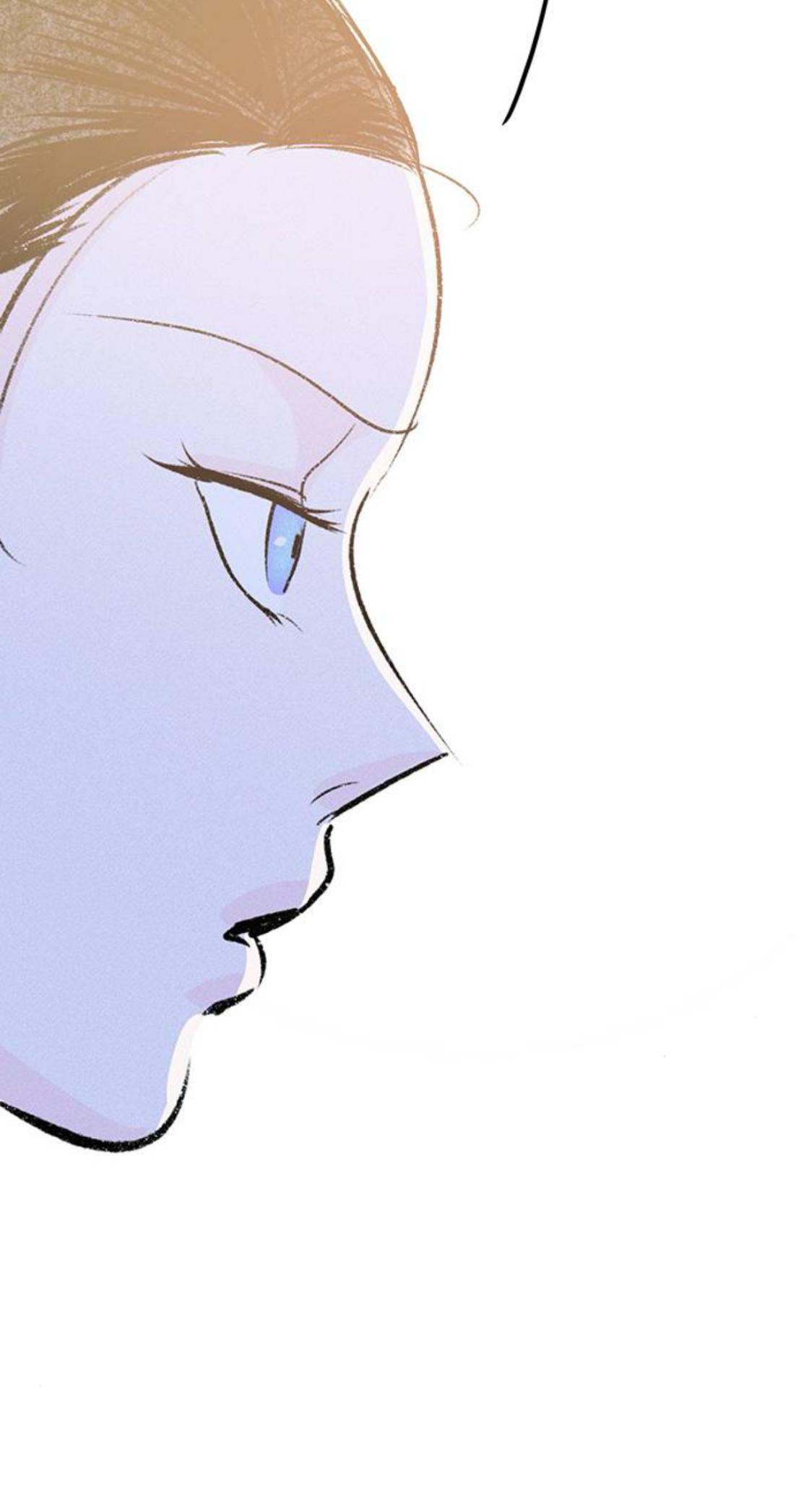 Why Don't I Have Anyone By My Side? Chapter 61 page 52 - 