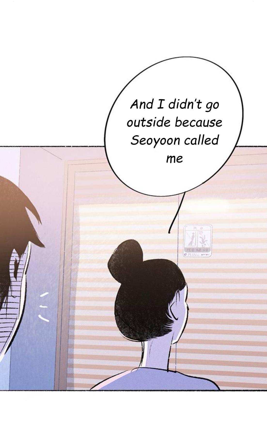 Why Don't I Have Anyone By My Side? Chapter 61 page 60 - 