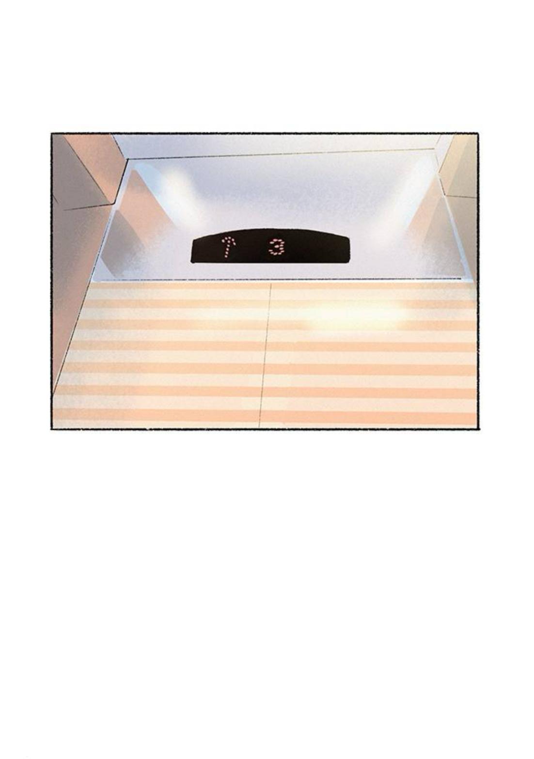 Why Don't I Have Anyone By My Side? Chapter 61 page 71 - 