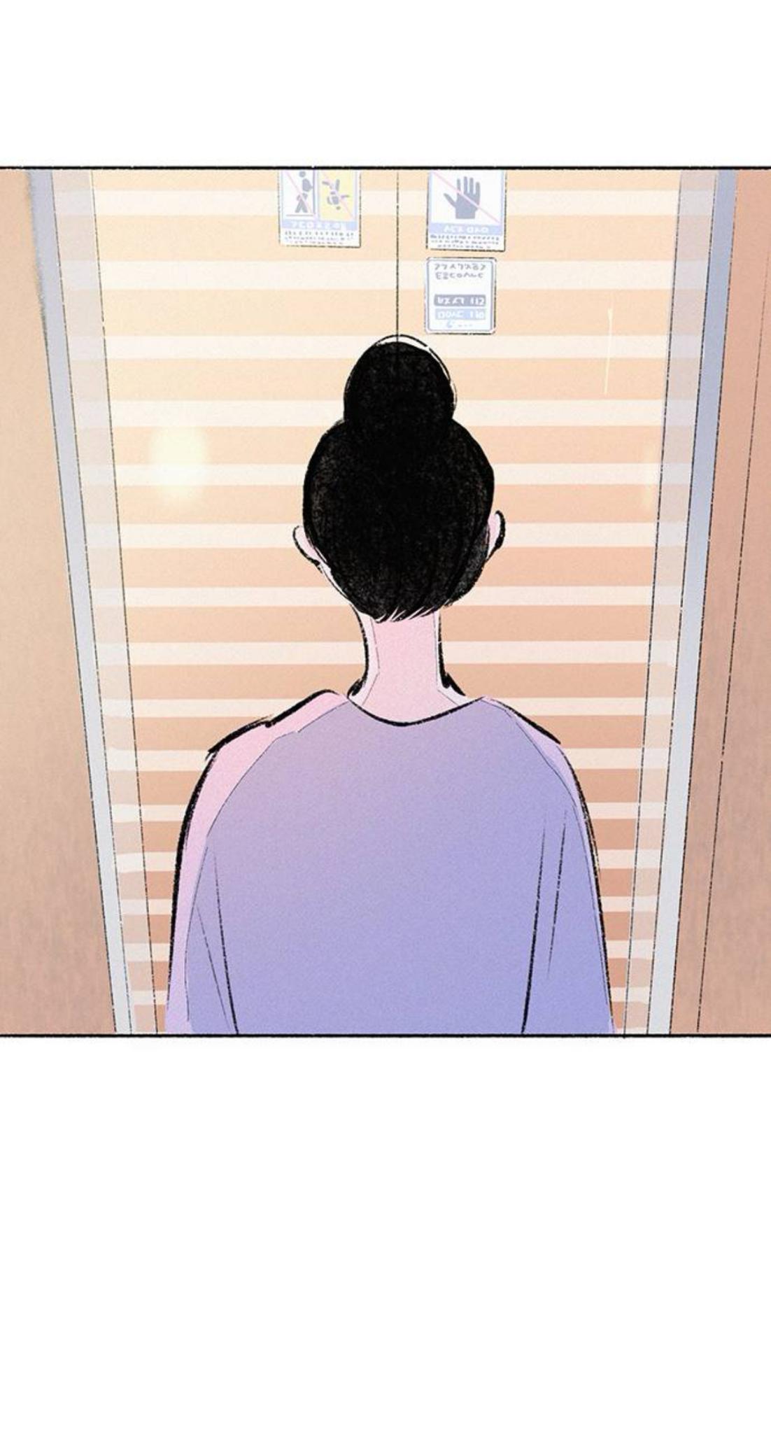 Why Don't I Have Anyone By My Side? Chapter 61 page 72 - 