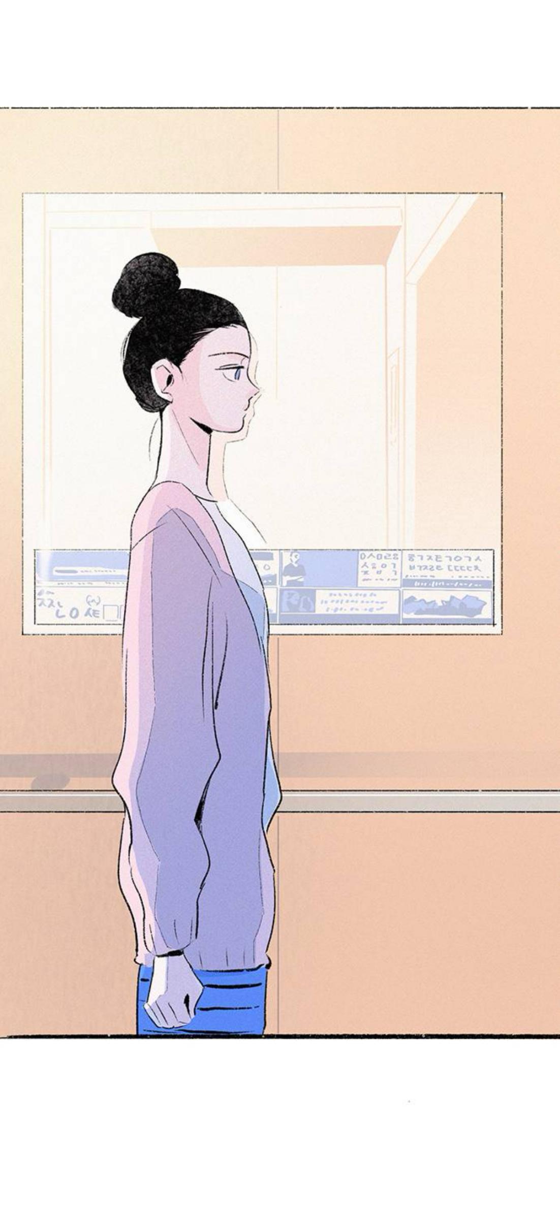 Why Don't I Have Anyone By My Side? Chapter 61 page 73 - 