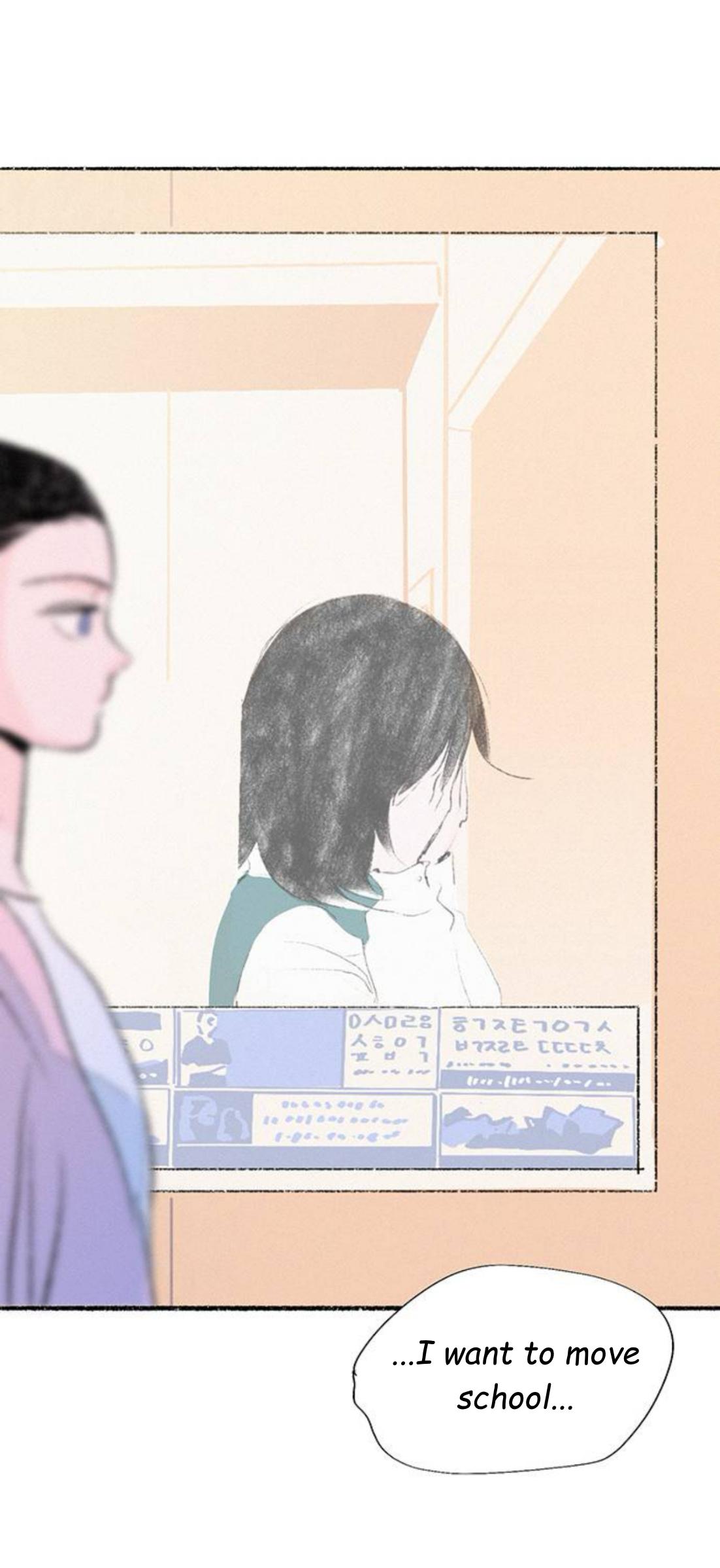 Why Don't I Have Anyone By My Side? Chapter 61 page 75 - 
