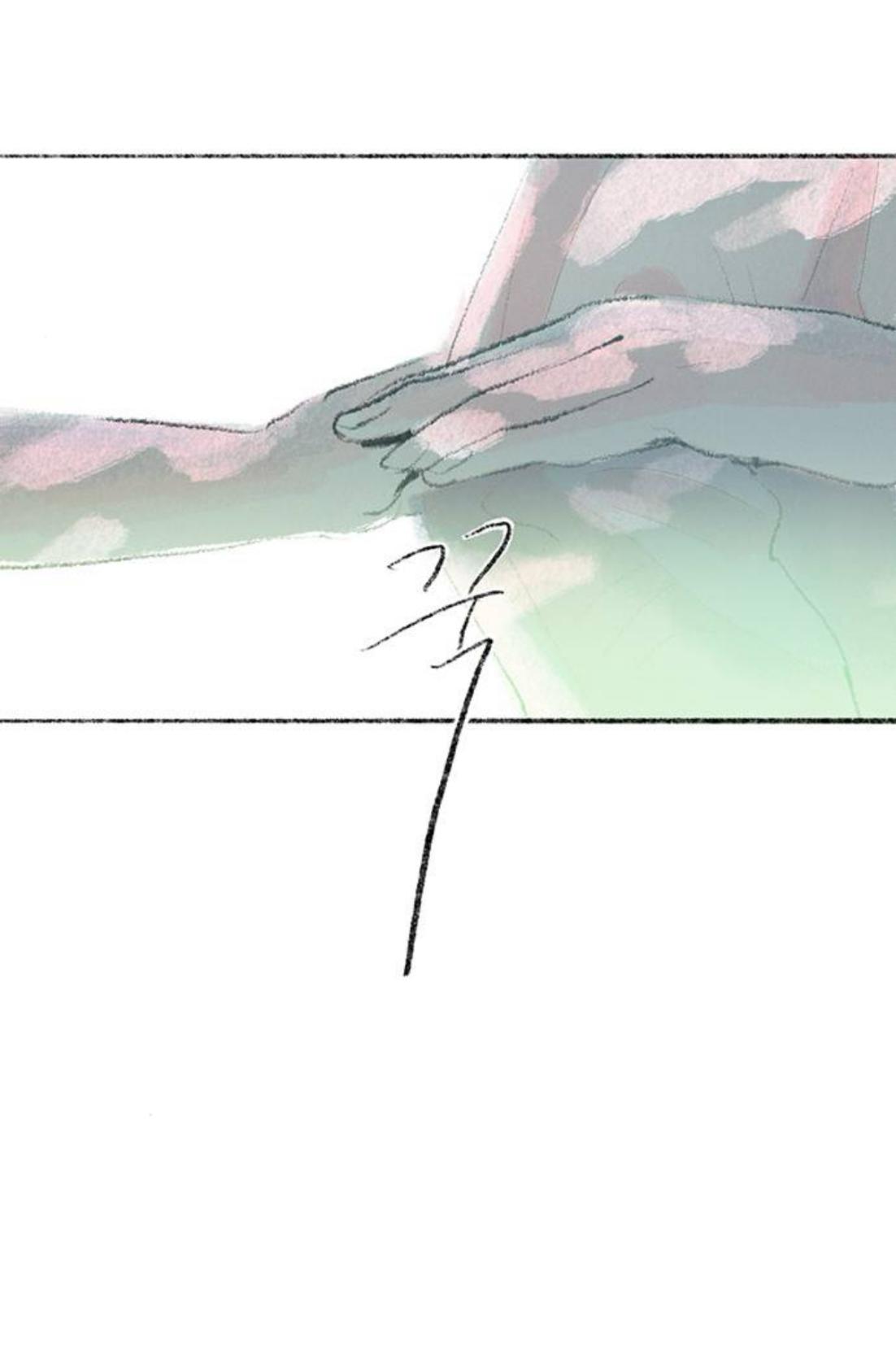 Why Don't I Have Anyone By My Side? Chapter 61 page 86 - 