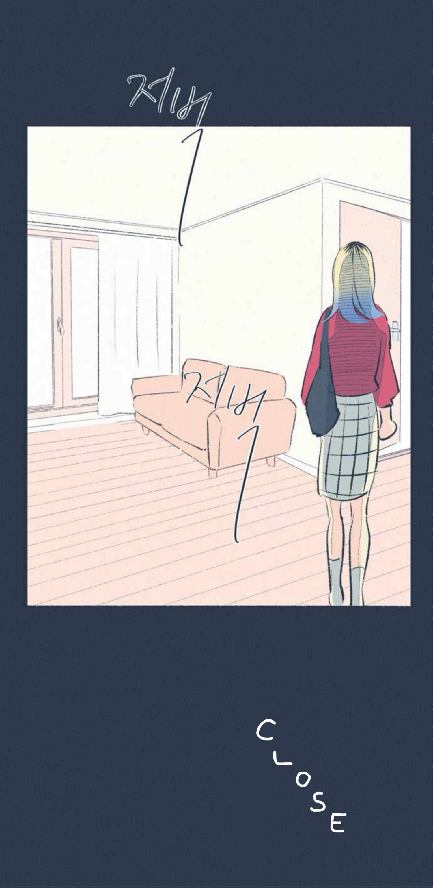Why Don't I Have Anyone By My Side? Chapter 62 page 25 - 