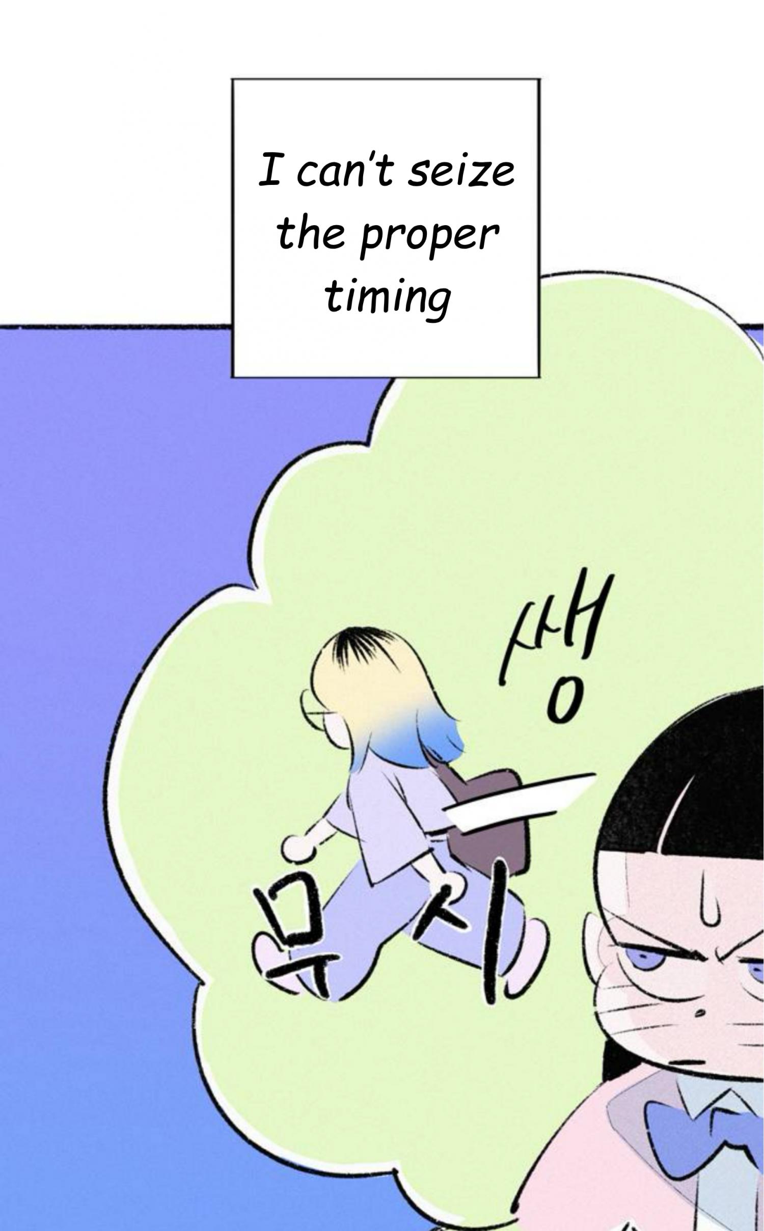 Why Don't I Have Anyone By My Side? Chapter 62 page 31 - 