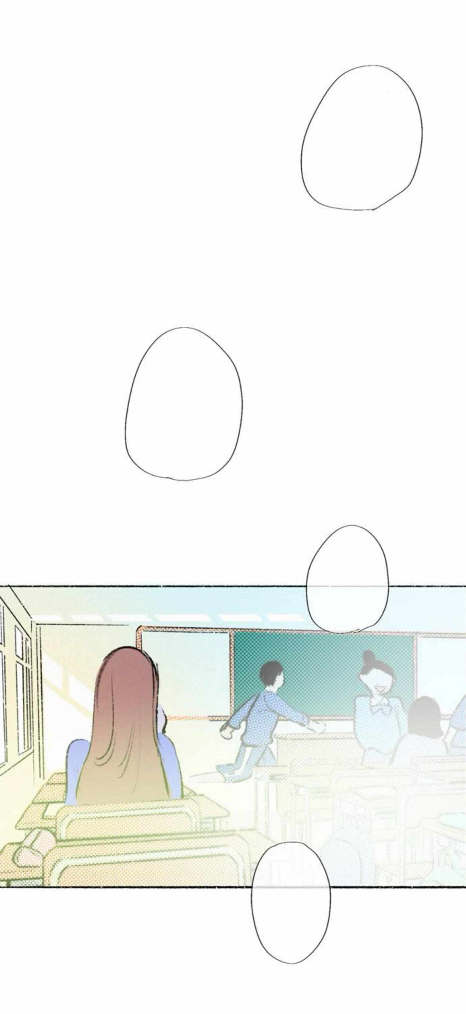 Why Don't I Have Anyone By My Side? Chapter 62 page 49 - 