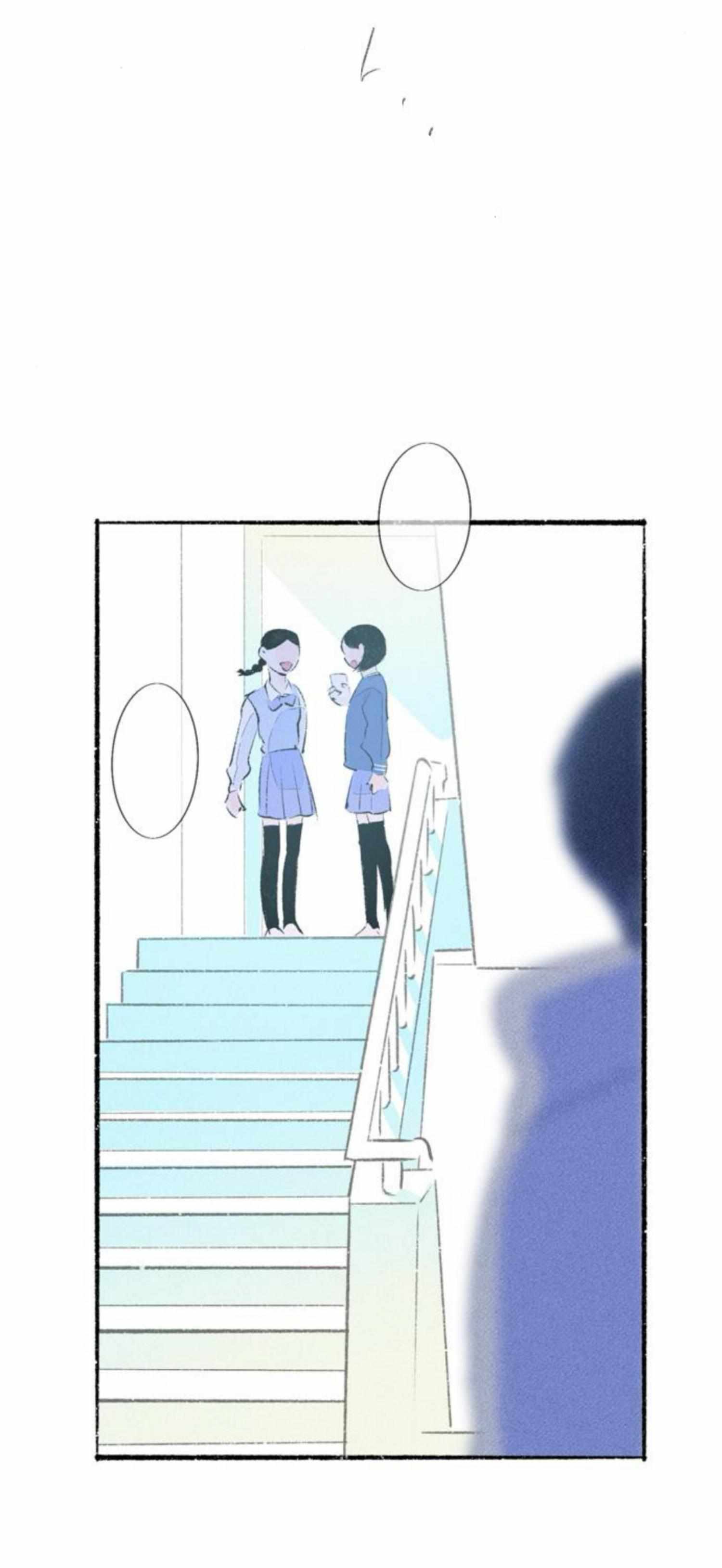 Why Don't I Have Anyone By My Side? Chapter 62 page 53 - 