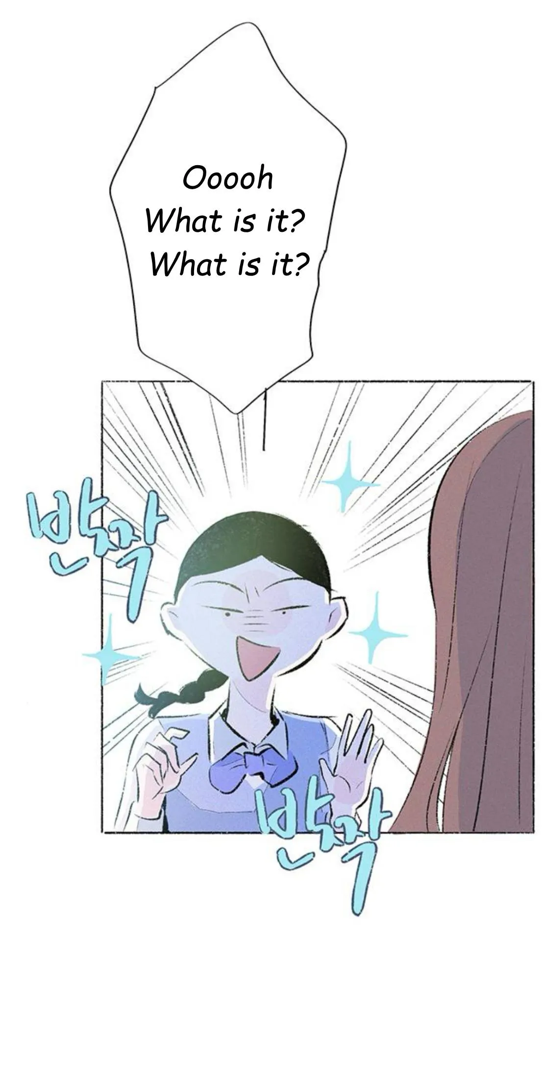 Why Don't I Have Anyone By My Side? Chapter 63 page 13 - 