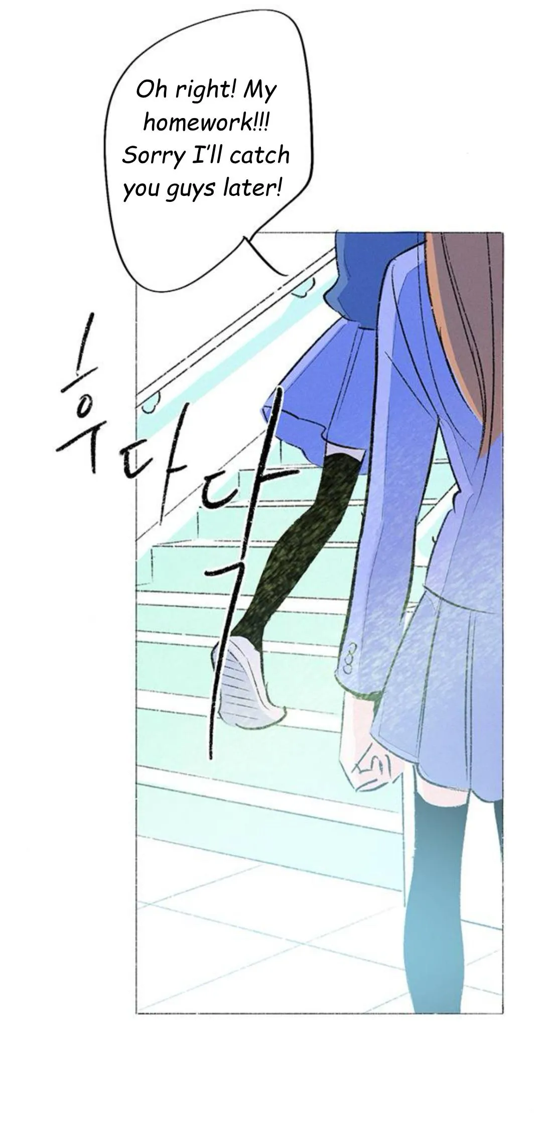 Why Don't I Have Anyone By My Side? Chapter 63 page 15 - 