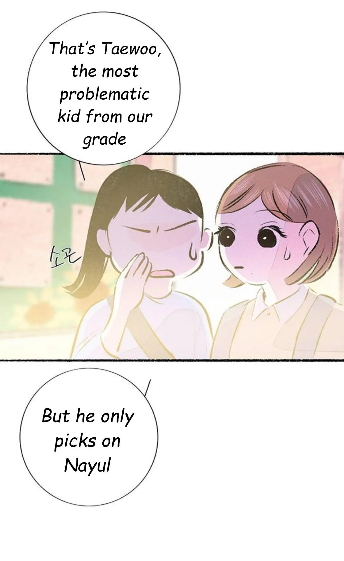 Why Don't I Have Anyone By My Side? Chapter 63 page 32 - 