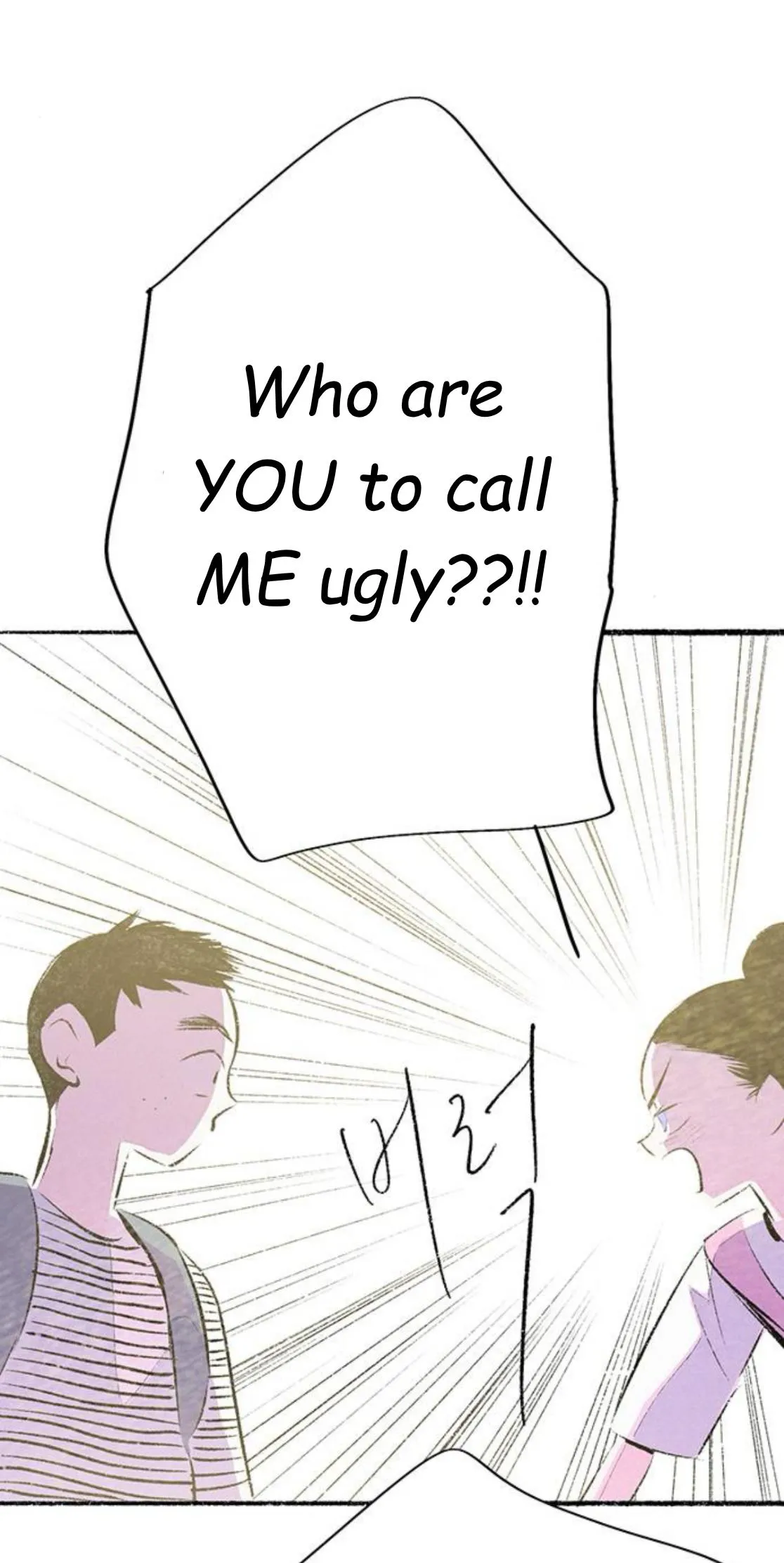 Why Don't I Have Anyone By My Side? Chapter 63 page 38 - 